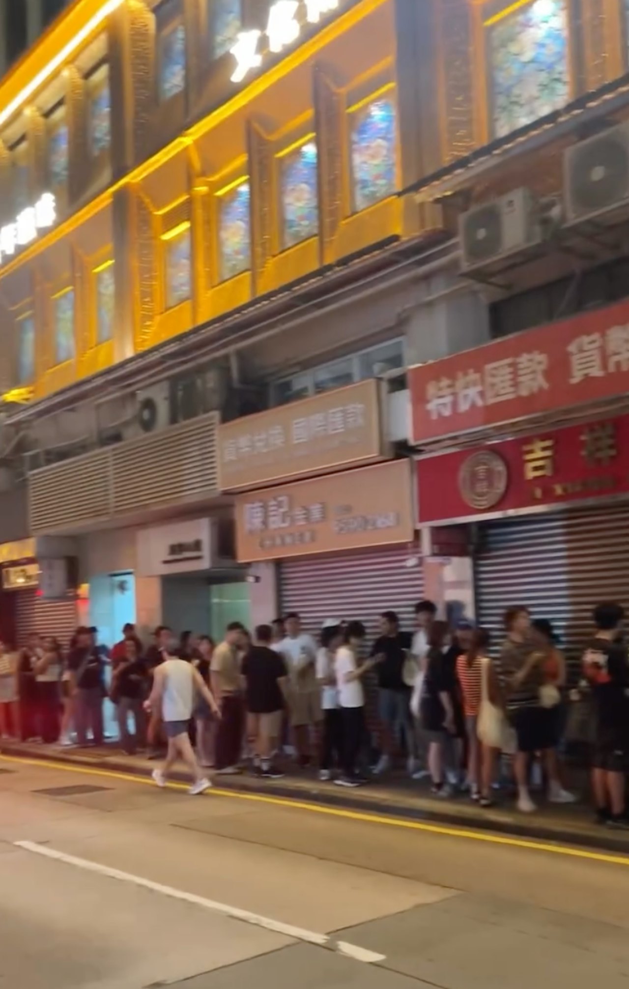 https://cdn.hk01.com/di/media/images/dw/20260712/1152976994292469760635172.png/9CONAE1TSSghO34142ccWU0MPL_D1uhctjjJyrY4yco?v=w1280