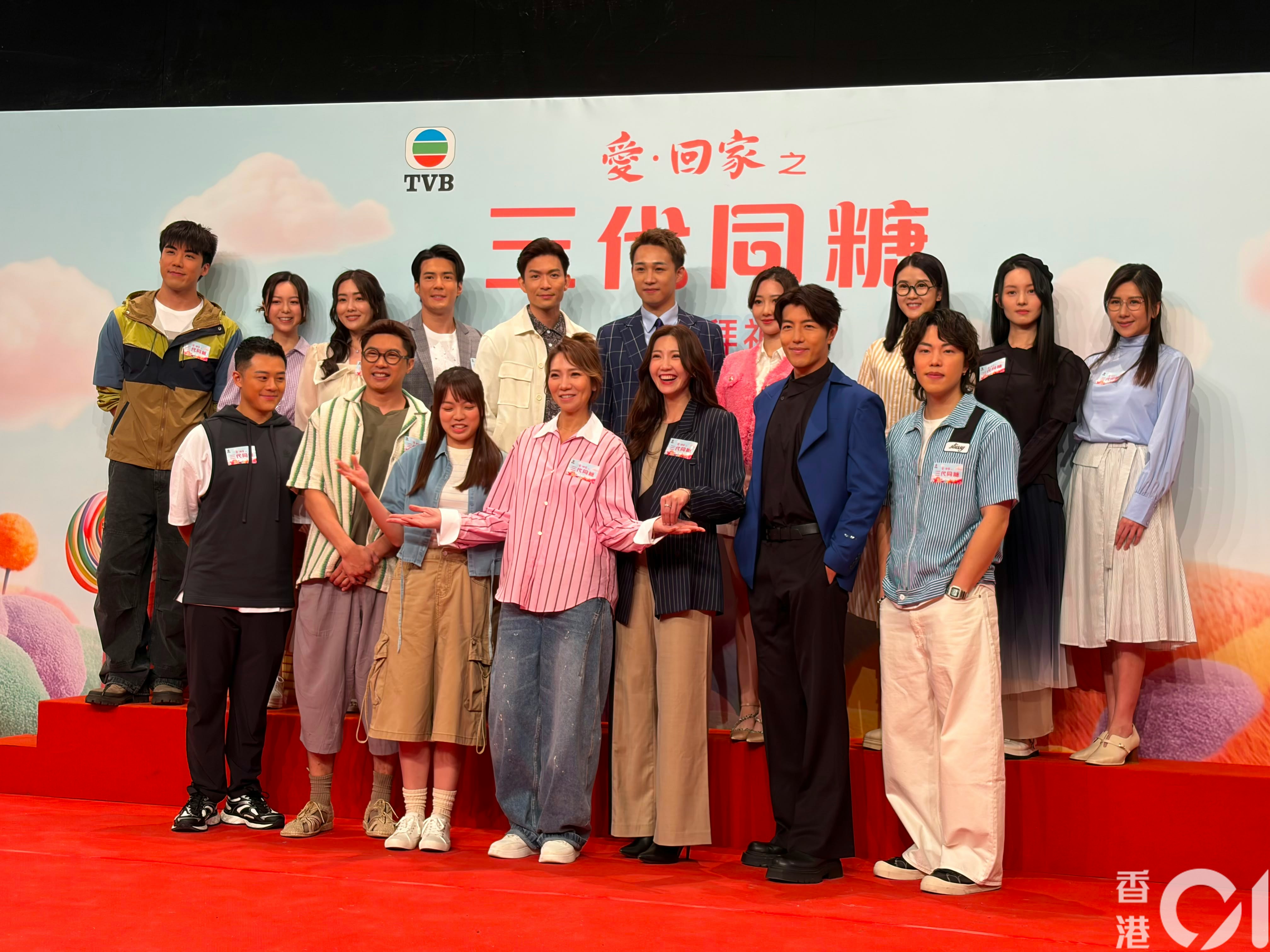 https://cdn.hk01.com/di/media/images/dw/20260713/1153373988106407936769342.jpeg/4tQzEL1zE9aKKvJUnTicbXRS5Okry6AtgpQ6h7iUOoc?v=w1920
