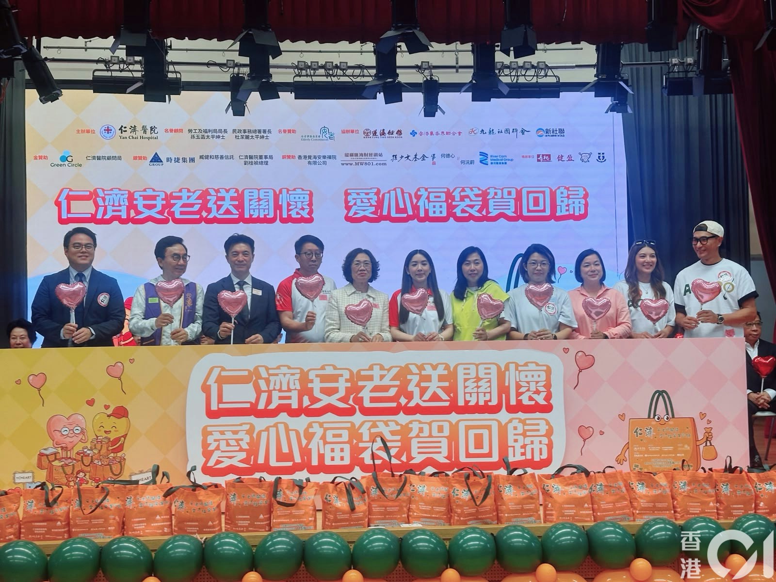 https://cdn.hk01.com/di/media/images/dw/20260713/1153458626996736000891340.jpeg/leiMBC6d7hJj73Th-S8T3Fed5omKRBGTjBFNsrYRTbI?v=w1920