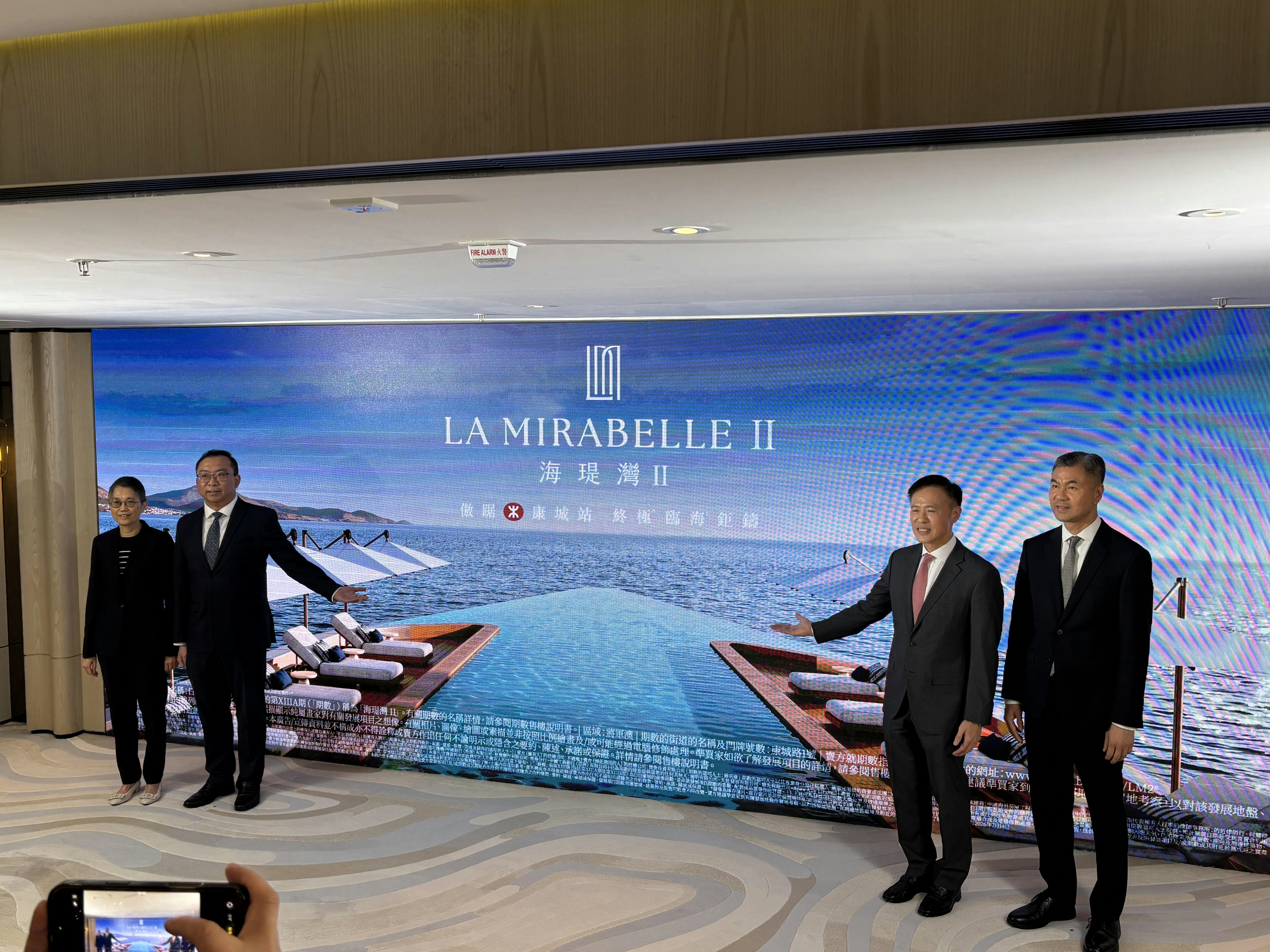 https://cdn.hk01.com/di/media/images/dw/20260714/1153695642376212480032187.jpeg/nqqYAxh1yQ5ltkFmeGQ7lW_CbFhAkb4P0gw3IdIMNyE