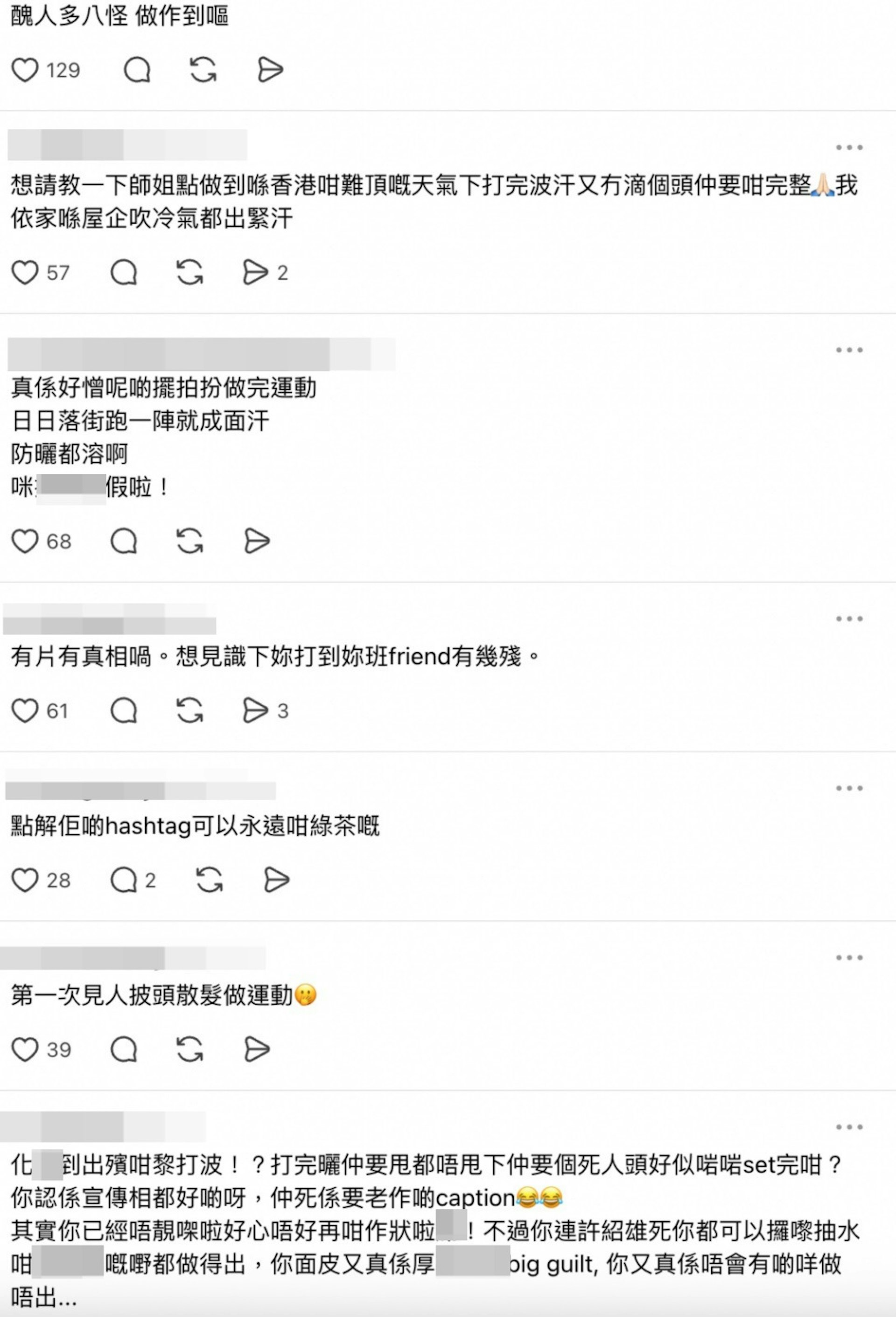 https://cdn.hk01.com/di/media/images/dw/20260714/1153700549598646272068213.jpeg/ZvplJrVdZK7KfsHb5pG8BQ709l2g57Lof9Pun3_T7p8?v=w1920