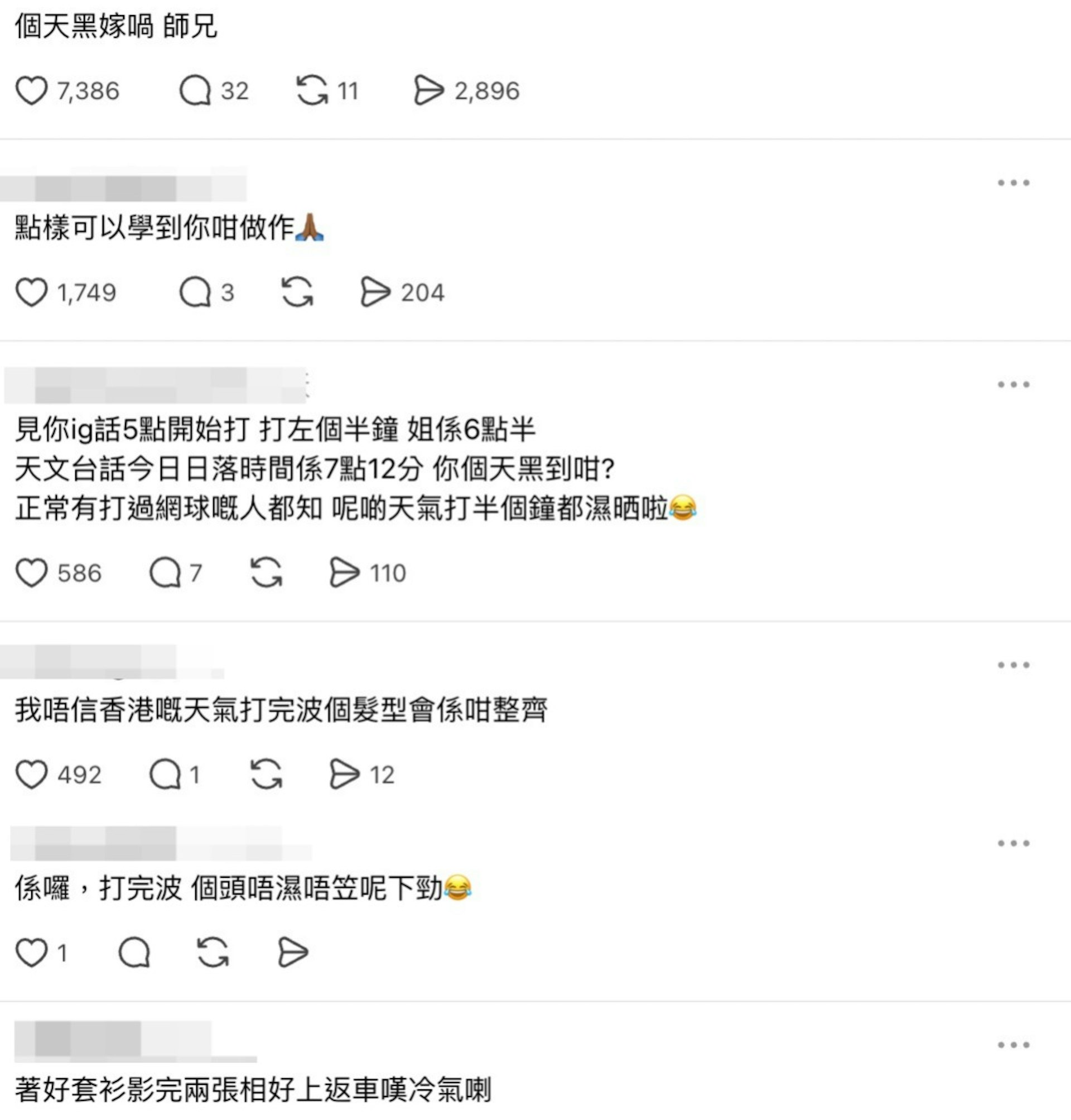 https://cdn.hk01.com/di/media/images/dw/20260714/1153700552199245824672149.jpeg/22TJ72DPvXIcnQni6bZyJiuoO3buPGc4aBuciGgbnIg?v=w1920