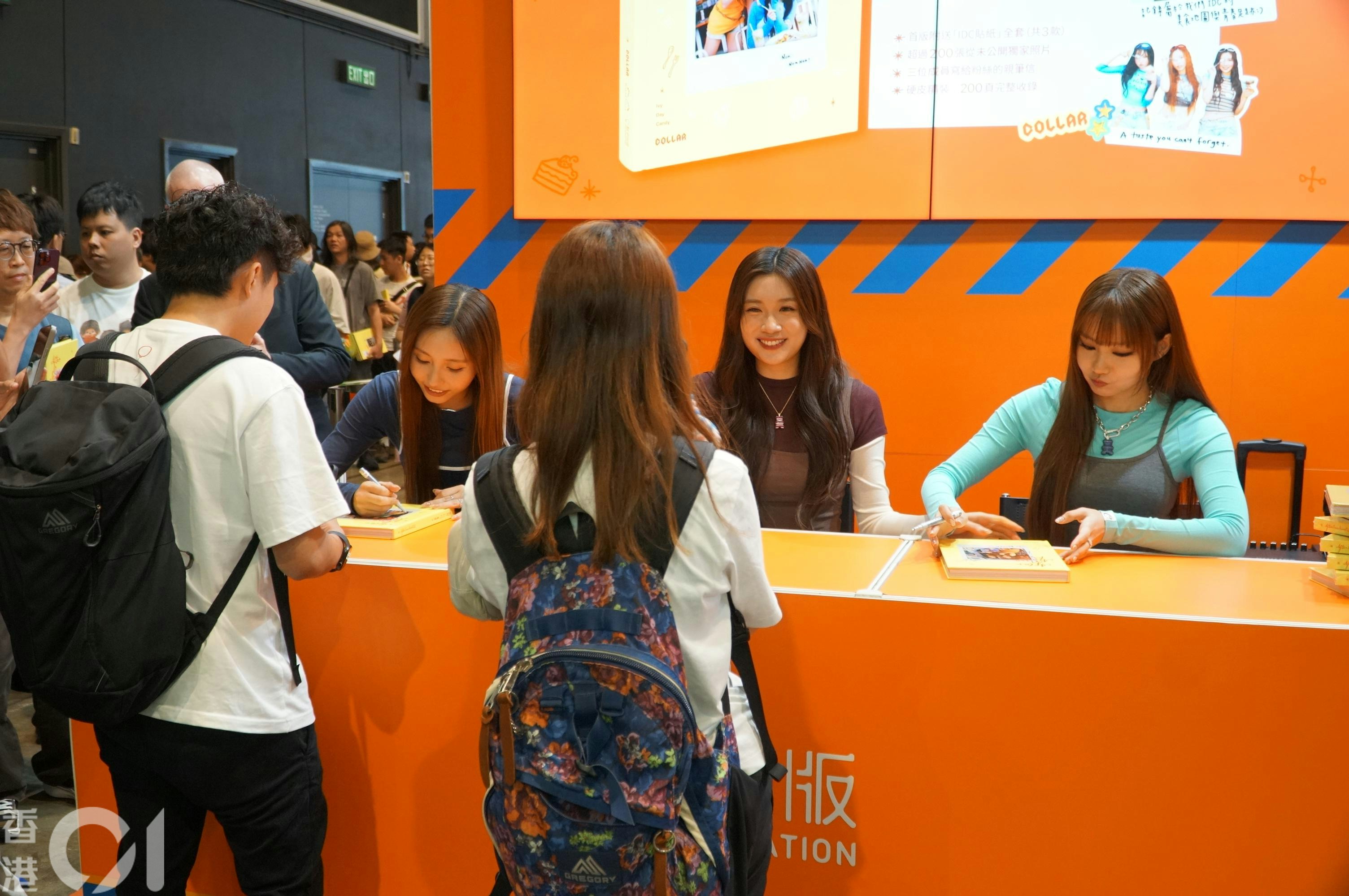 https://cdn.hk01.com/di/media/images/dw/20260715/1154074340862464000247159.jpeg/echUXwHwxY1Adtc87o2xFWu91LMMJlMinkawkbhGsJE?v=w1920