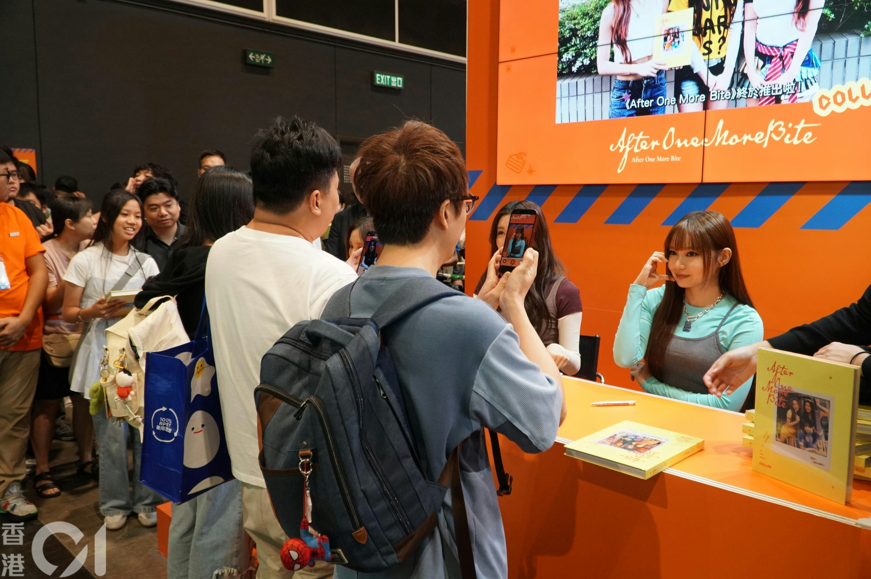 https://cdn.hk01.com/di/media/images/dw/20260715/1154074343354011648945163.jpeg/W0VISeeflsBaSAfHYuzkbYKr3kuryf_R77sO4Mm7DuA?v=w1920