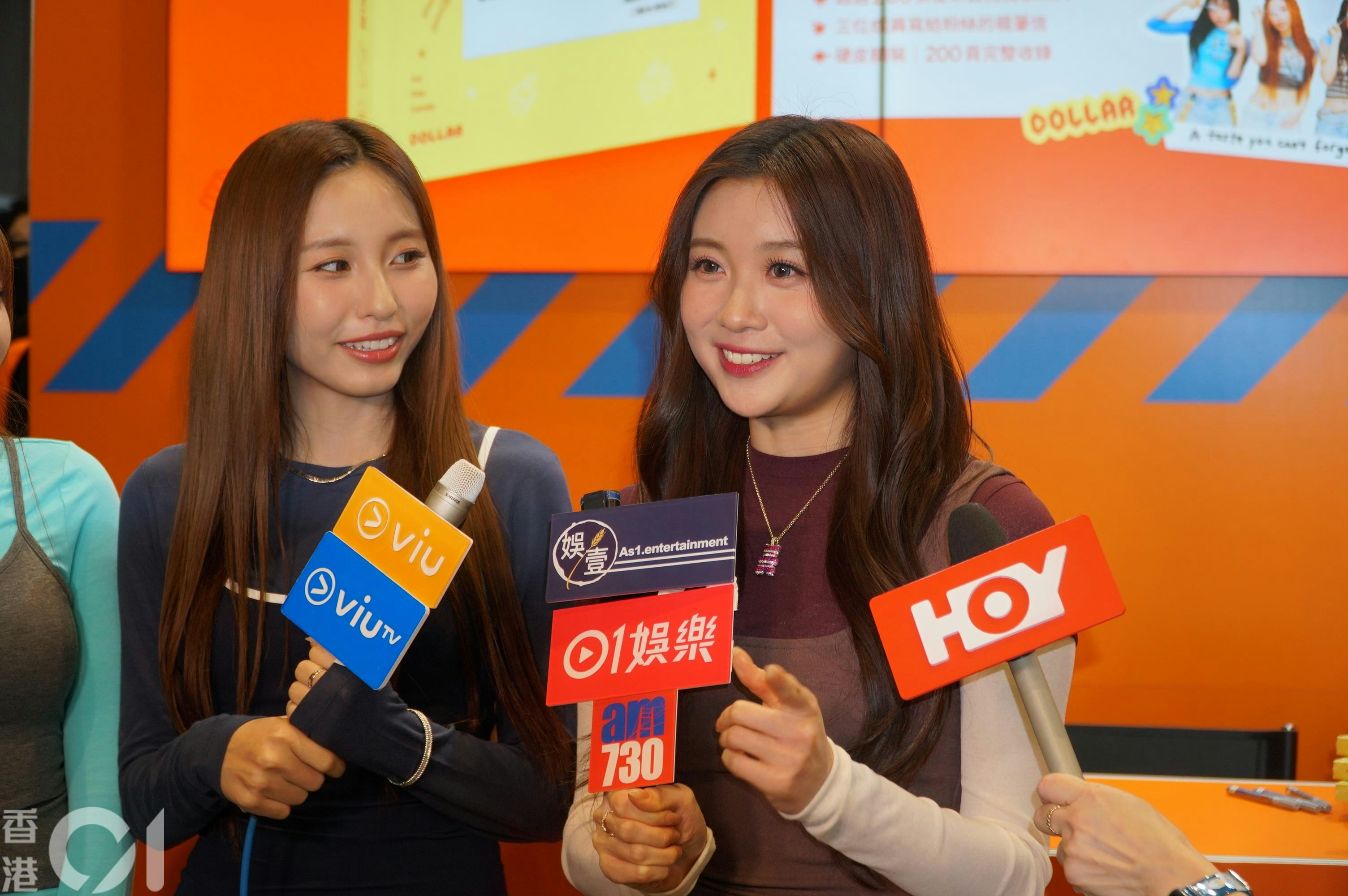 https://cdn.hk01.com/di/media/images/dw/20260715/1154075504731492352973285.jpeg/UCqeHFSySIZyqsJK1QjaeQdN0M35KRVdRkGqFmBBqhY?v=w1920