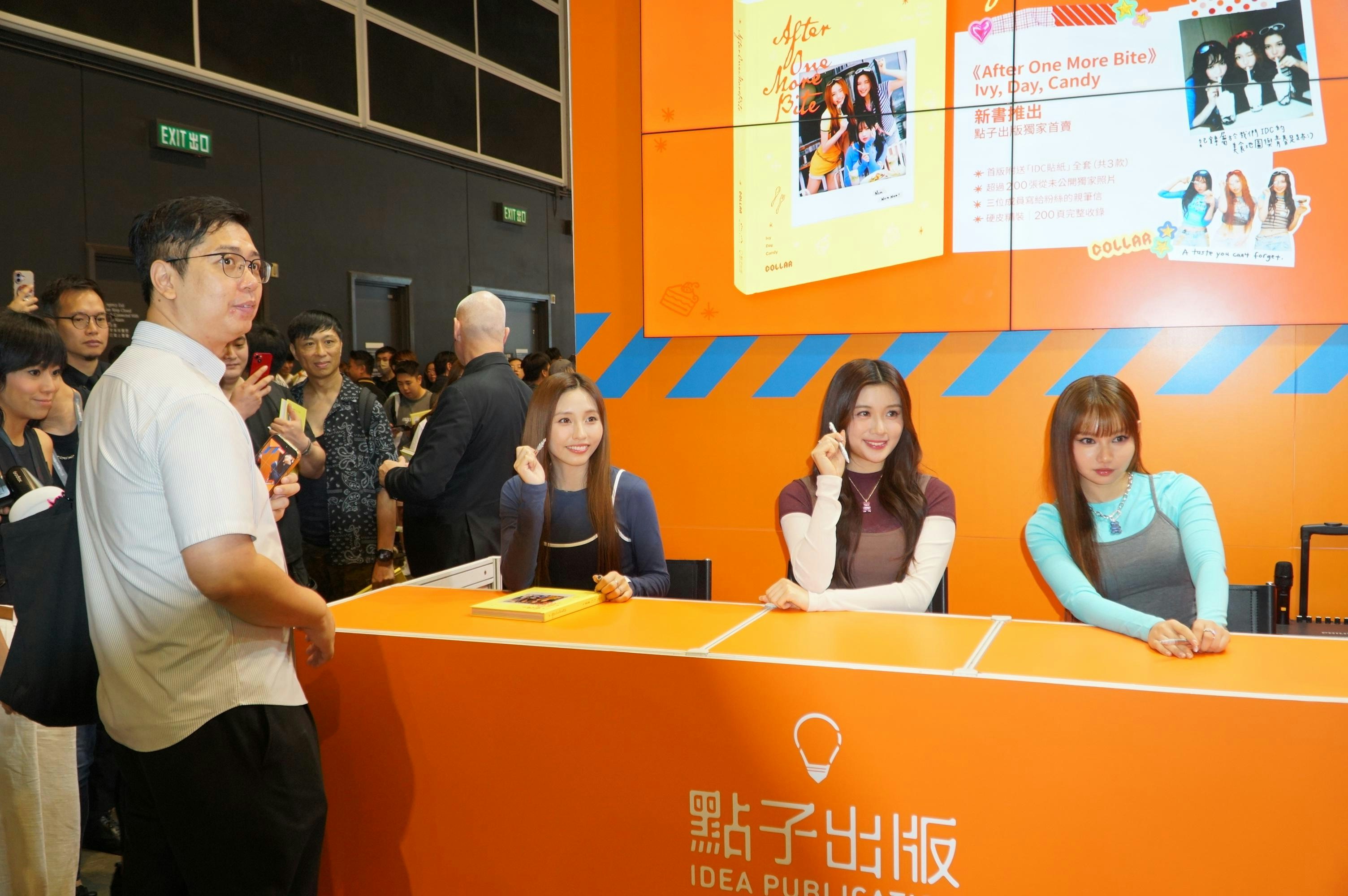 https://cdn.hk01.com/di/media/images/dw/20260715/1154076092705804288796281.jpeg/HtJs04k3SPdAHxZ-DeSj-cIXGksT_RkDYEo8lmBKPJY?v=w1920