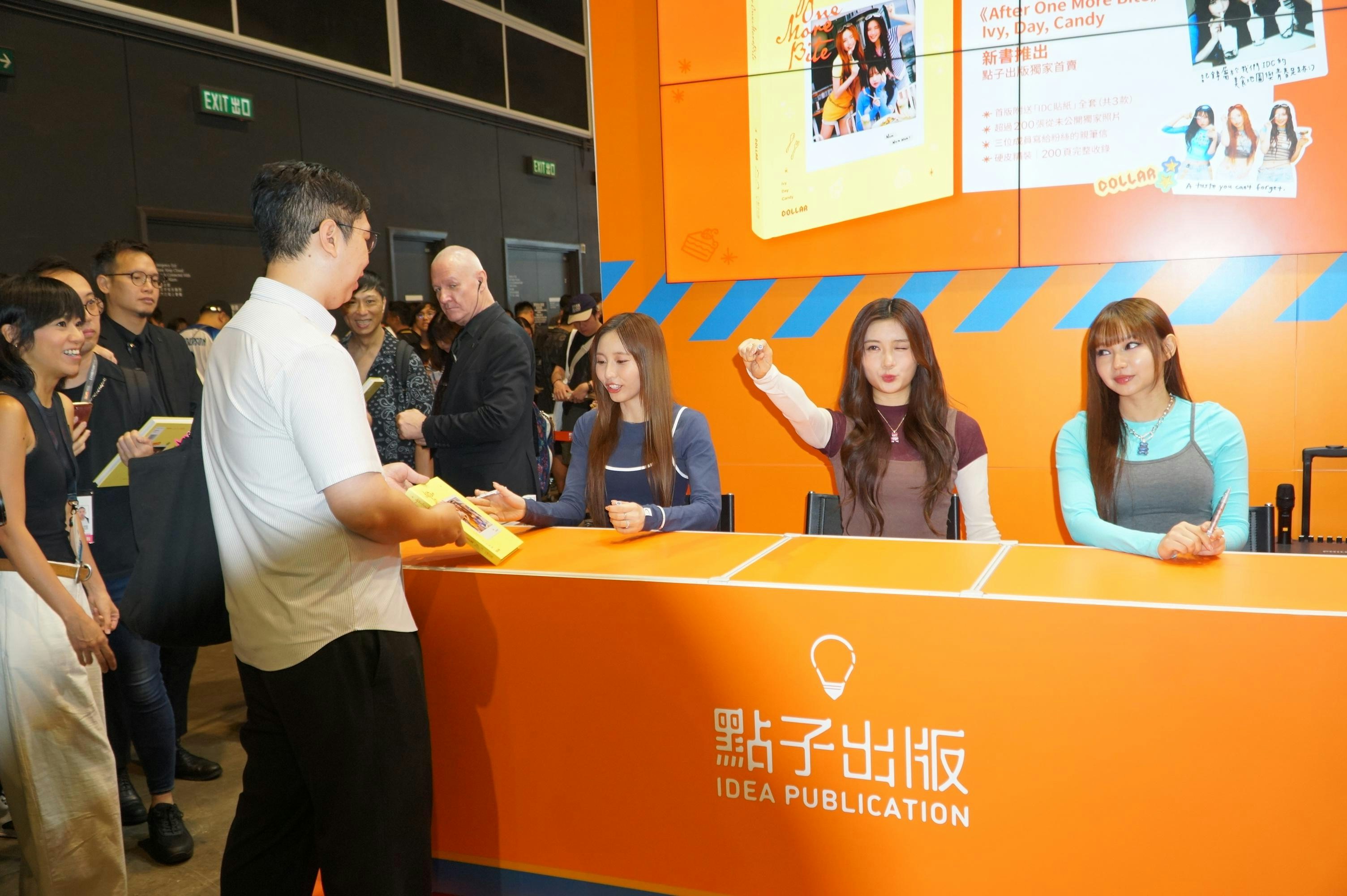 https://cdn.hk01.com/di/media/images/dw/20260715/1154080159352098816523180.jpeg/beKrZX5OKOgO75aPrbEElvOpoaUBYcsoFYWWcBWFlnA?v=w1920