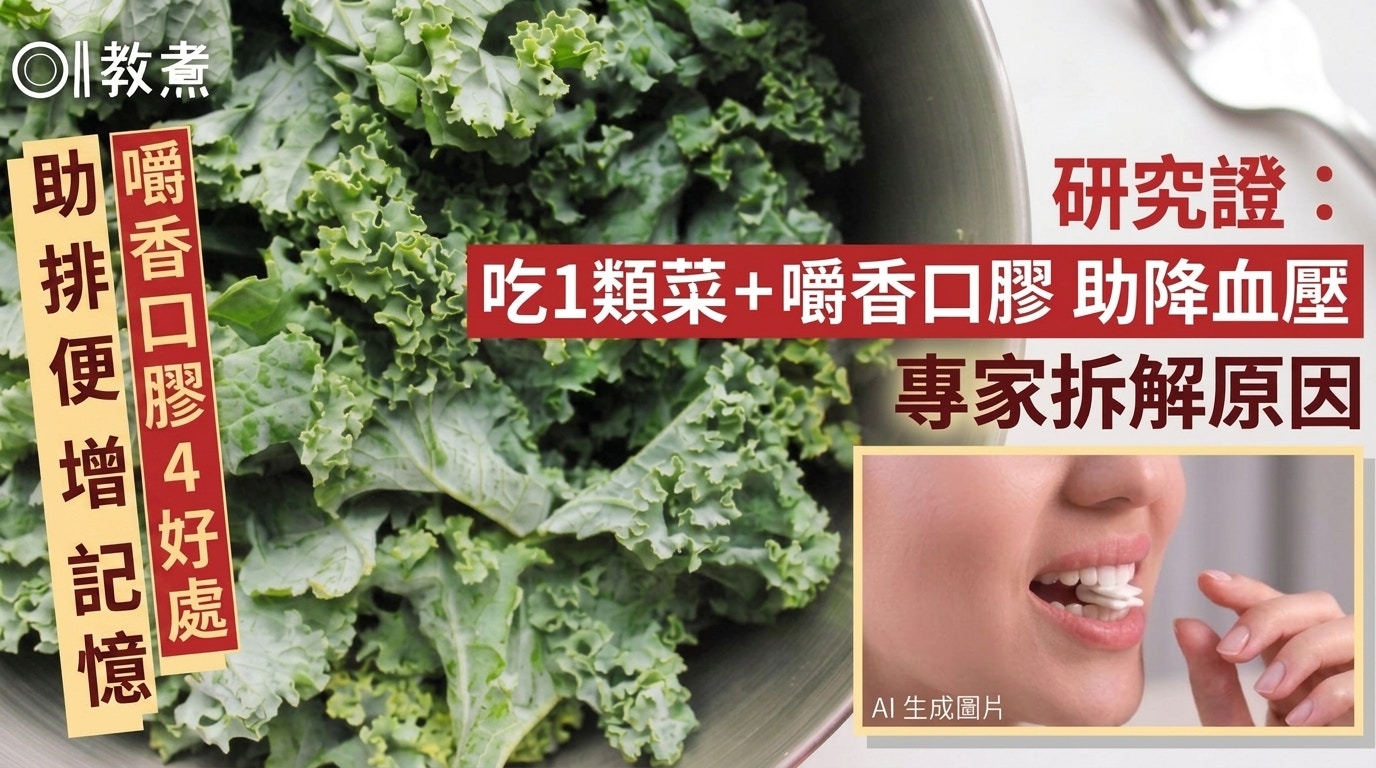 圖檔