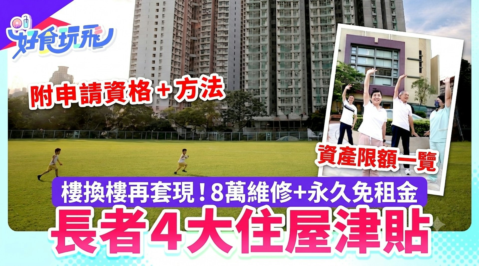 圖檔