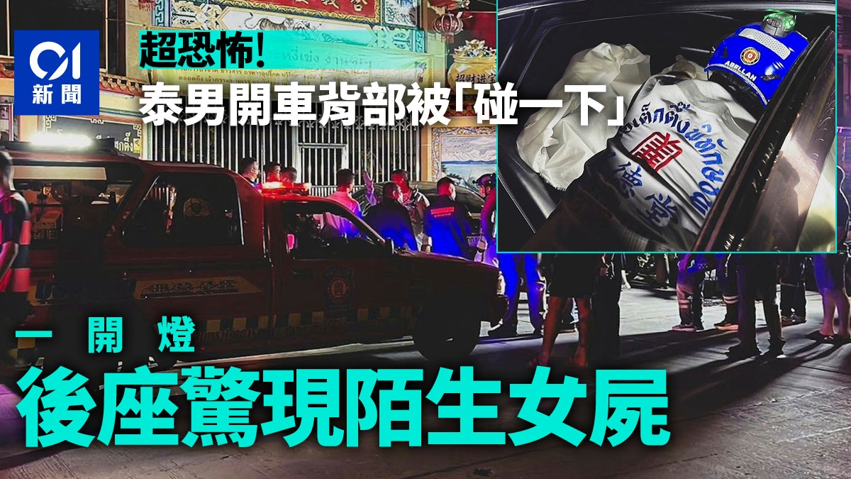 圖檔
