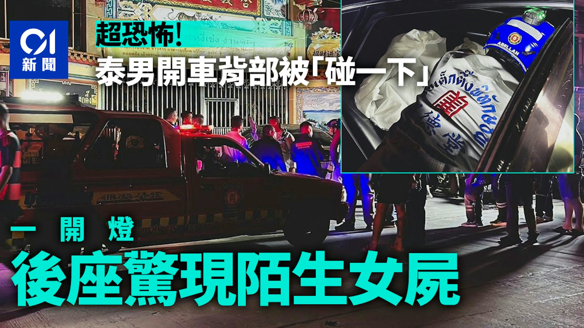 圖檔