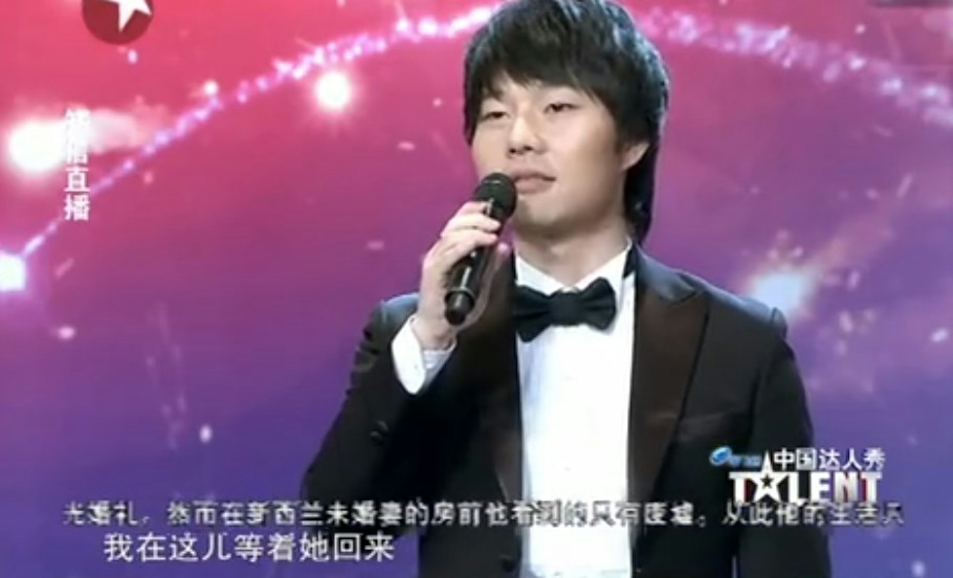 劉凱瀟2011年曾參加中國選秀節目《中國達人秀》(影片截圖) 劉凱瀟2011年曾參加中國選秀節目《中國達人秀》(影片截圖)