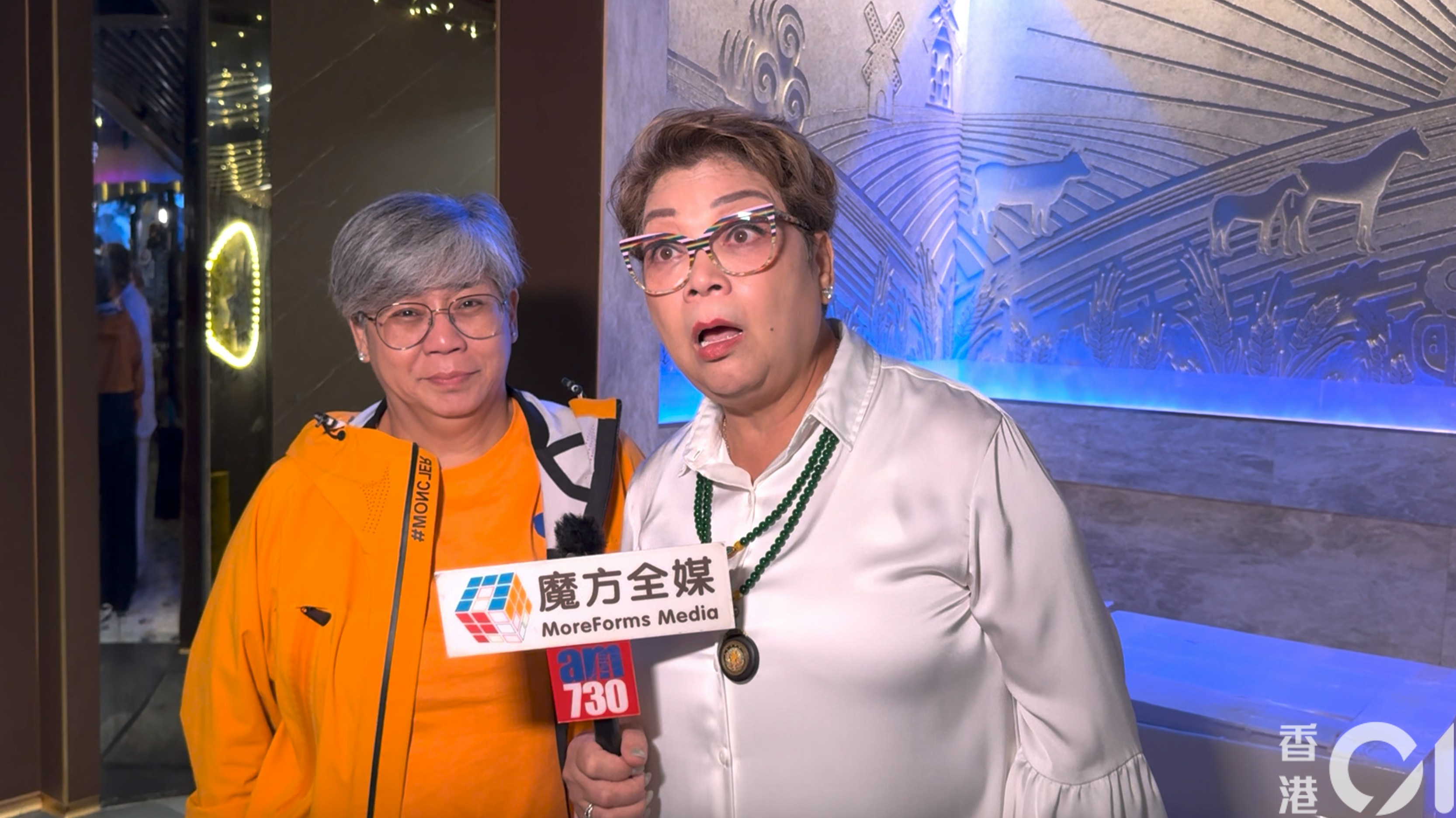 https://cdn.hk01.com/di/media/images/dw/20260720/1155667833783324672952380.png/SwKnPpi25d-IsuelW7Ppp_k7uW1Q5xgYGNVPViLVT1Y?v=w640