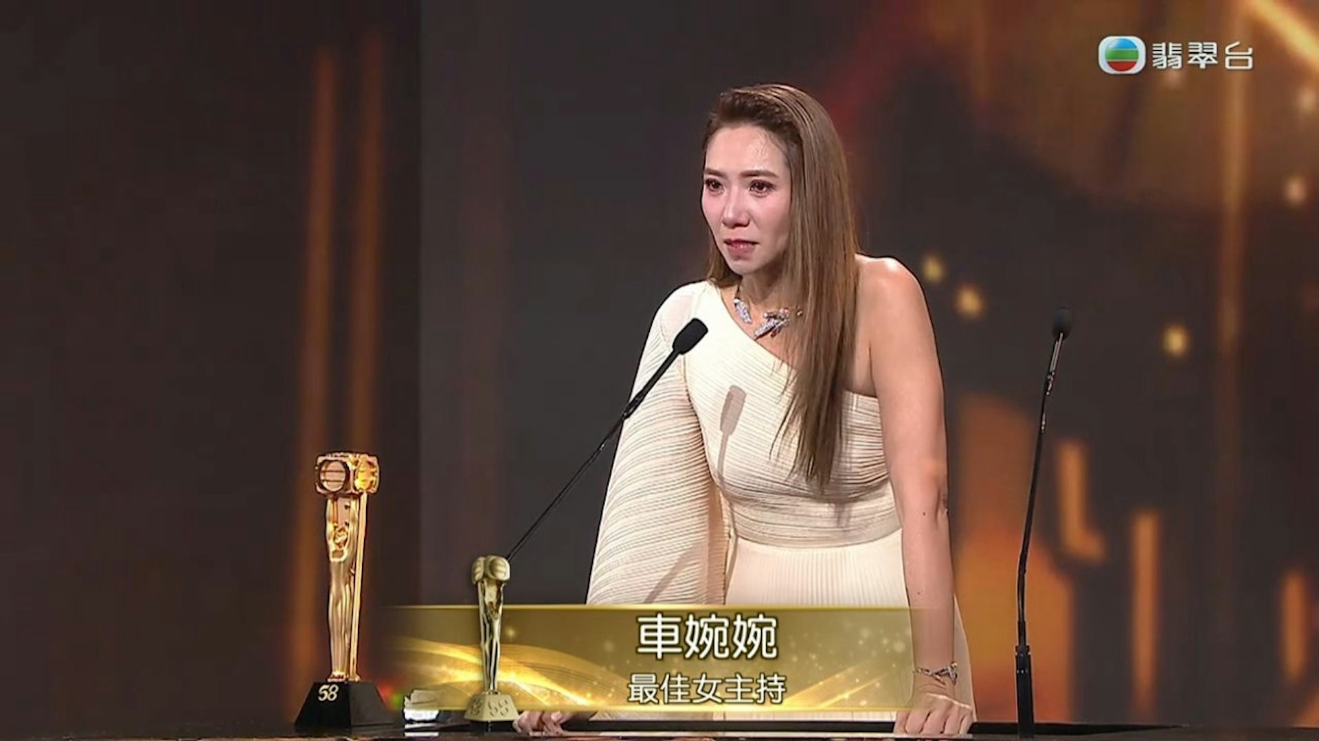 https://cdn.hk01.com/di/media/images/dw/20260720/1155690754950041600203679.jpeg/-kfEzXjd_8e4bqYttN9VAj96omZ1-HwUpLzEn6S8xJ8?v=w1920