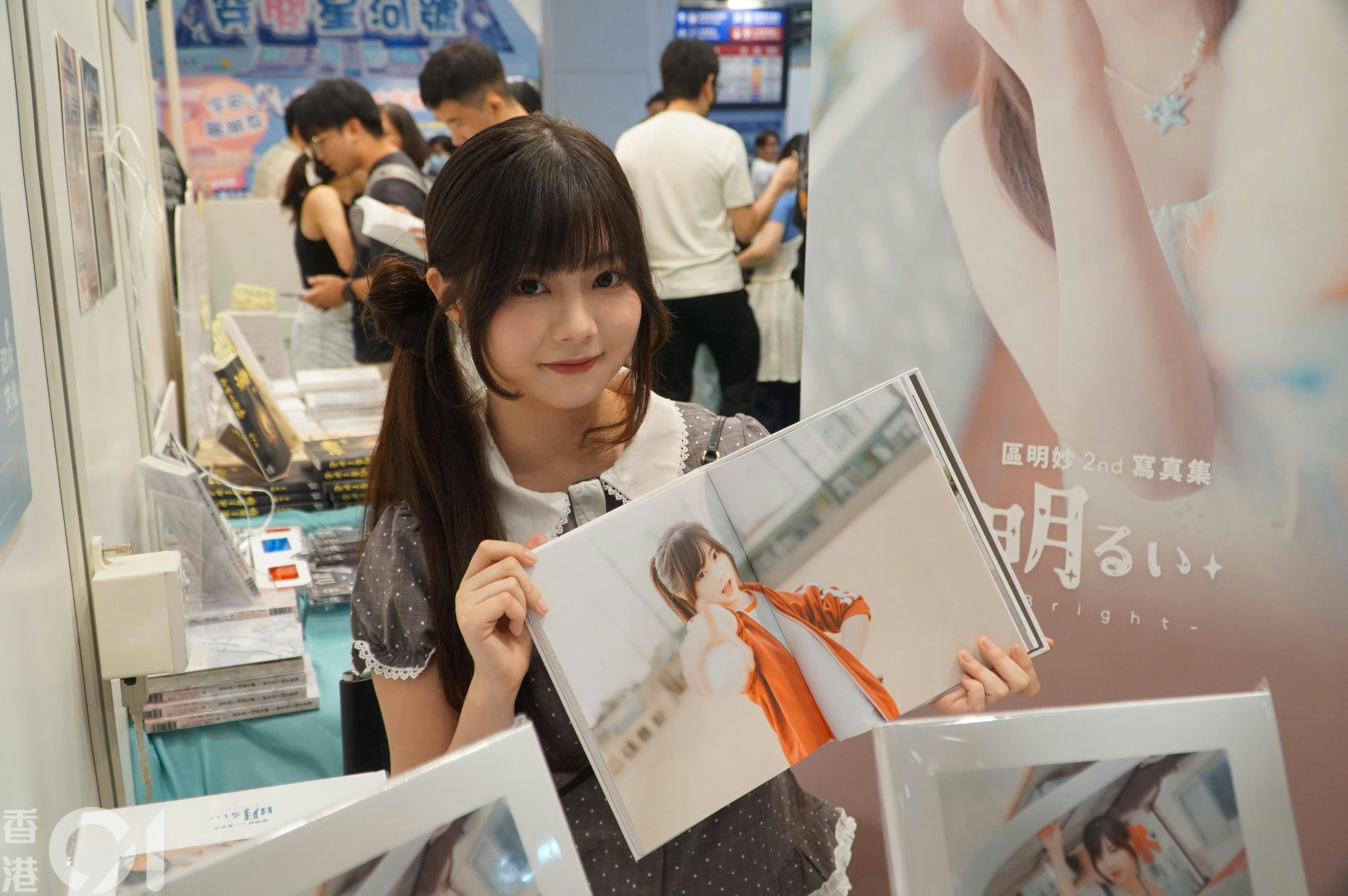 https://cdn.hk01.com/di/media/images/dw/20260720/1155834216236191744217534.jpeg/iS90USejdsHk7W4B7WA13bkLm61CNrBhI8FwzgXBcM4?v=w1920