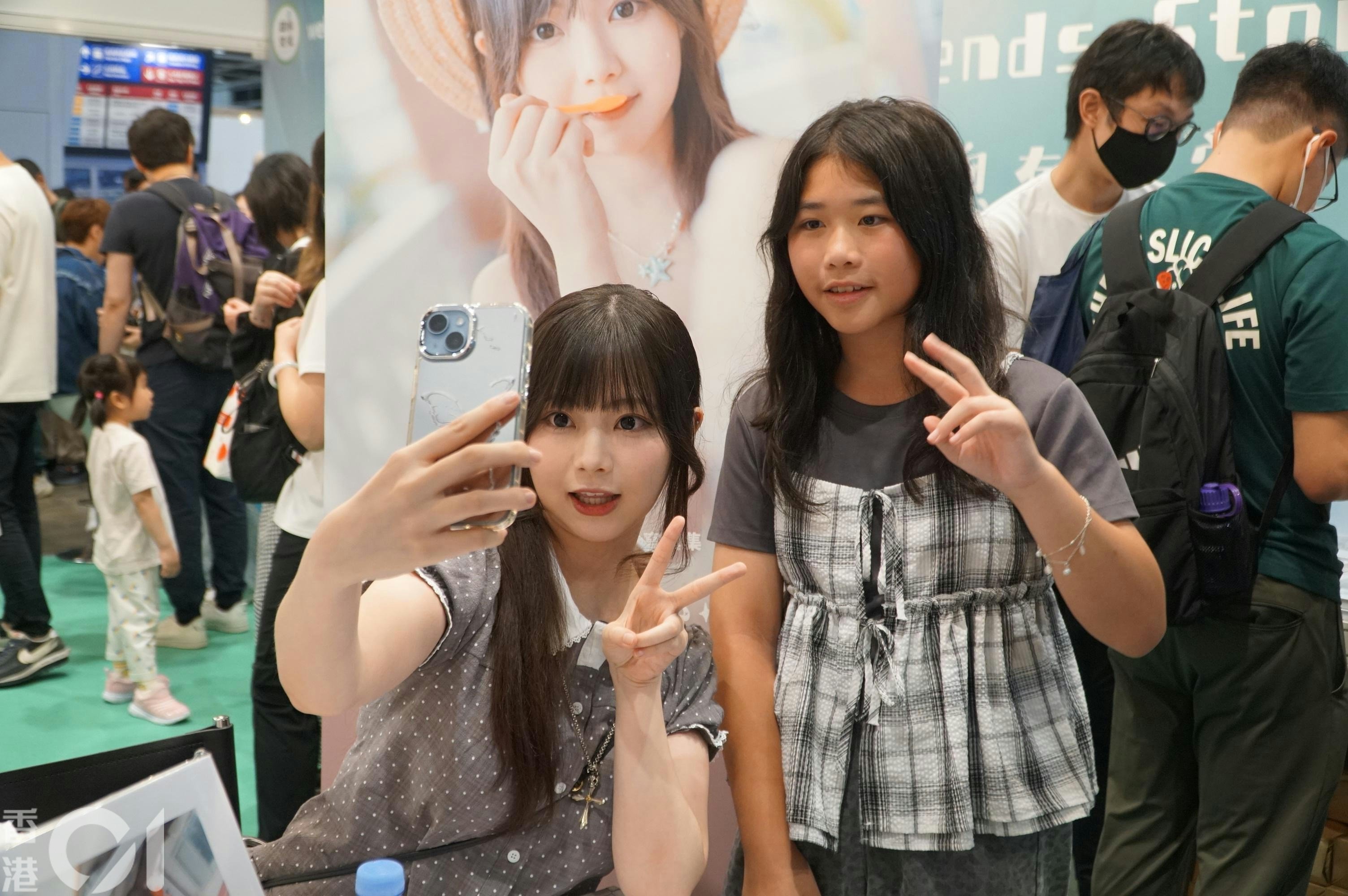 https://cdn.hk01.com/di/media/images/dw/20260720/1155834545983983616621847.jpeg/oPFLKuwqkVhvPQTRGltMUFAQuZDHEonvvWakaZtmpGk?v=w1920