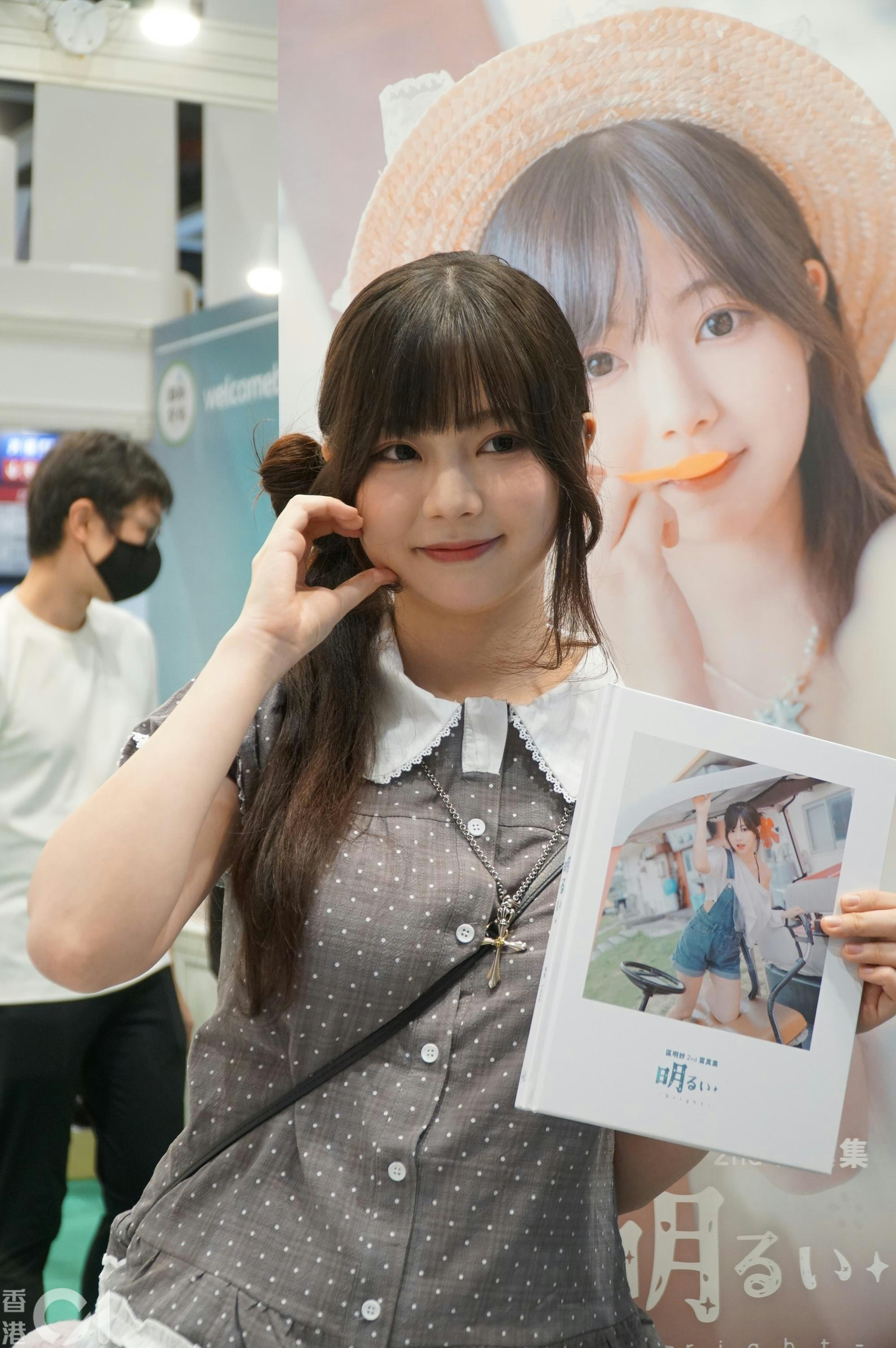 https://cdn.hk01.com/di/media/images/dw/20260720/1155834710098710528839512.jpeg/8la17e8V8u0FekOFuT2j9jtDS7MwsgYakJR-rraUfq4?v=w1920