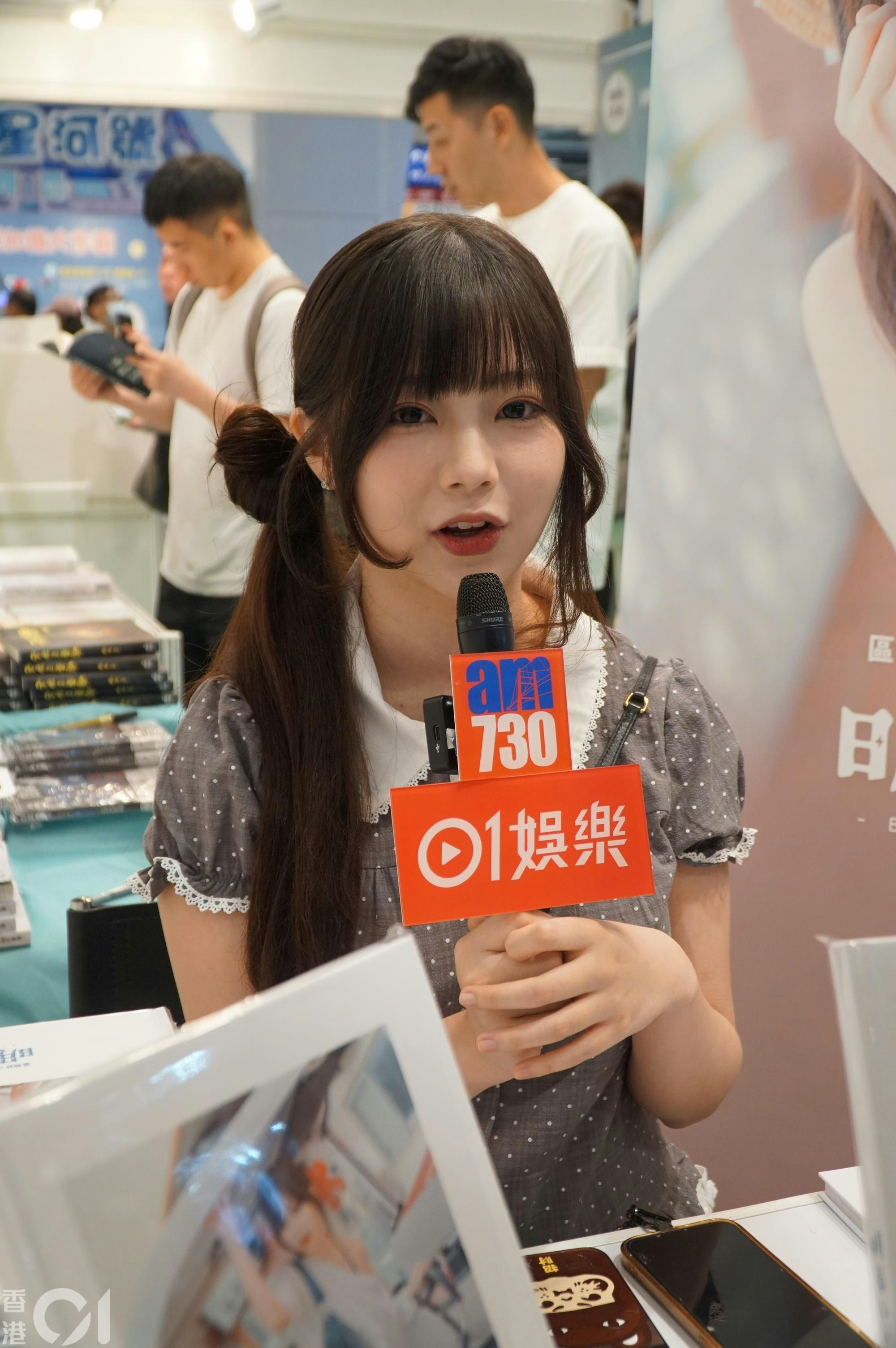 https://cdn.hk01.com/di/media/images/dw/20260720/1155835014219304960318672.jpeg/GzXLgn3BxGvwrgTatuIyBB_uGMkEbTJRZj5mEEA-ZhA?v=w1920
