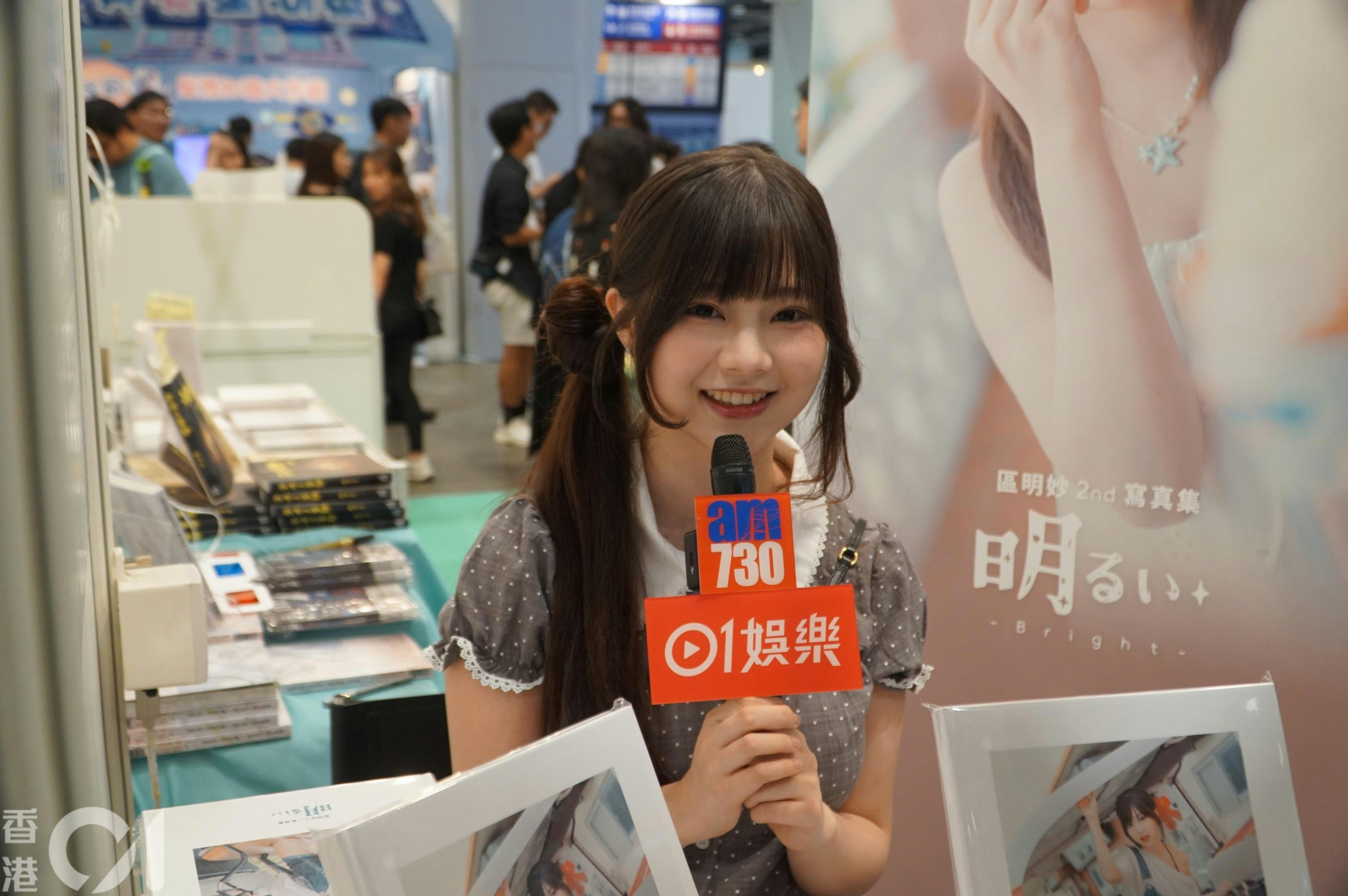 https://cdn.hk01.com/di/media/images/dw/20260720/1155836220463517696276805.jpeg/1l7oeZrvslCW2XV7yzQbcFNoo06pXe0hEvJRVTTyUVU?v=w1920
