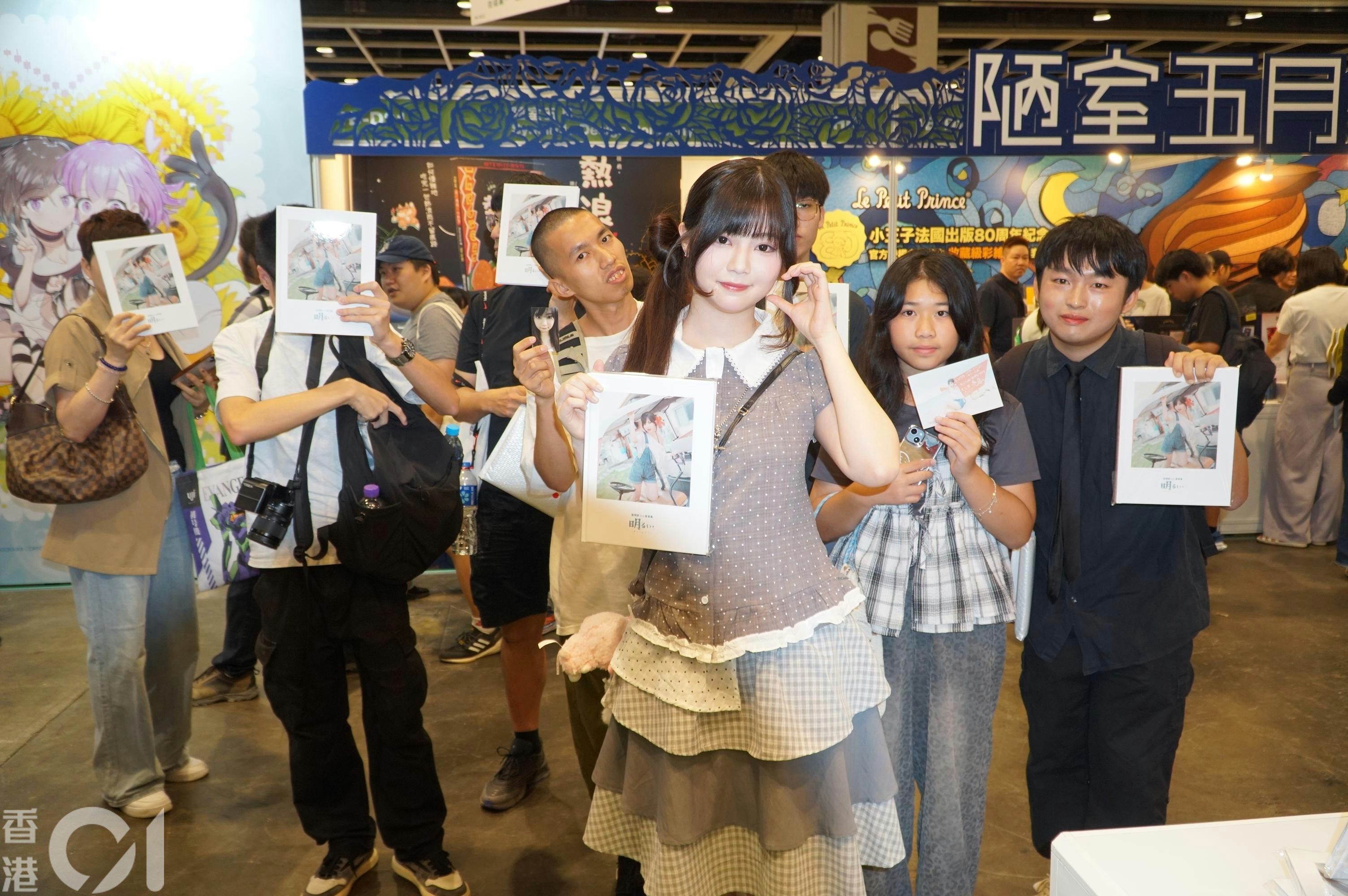 https://cdn.hk01.com/di/media/images/dw/20260720/1155836353515098112316528.jpeg/2Z48OeAG4L-5oRgCmhGzuqtj4jn9VifS4qNX-sSjV_o?v=w1920