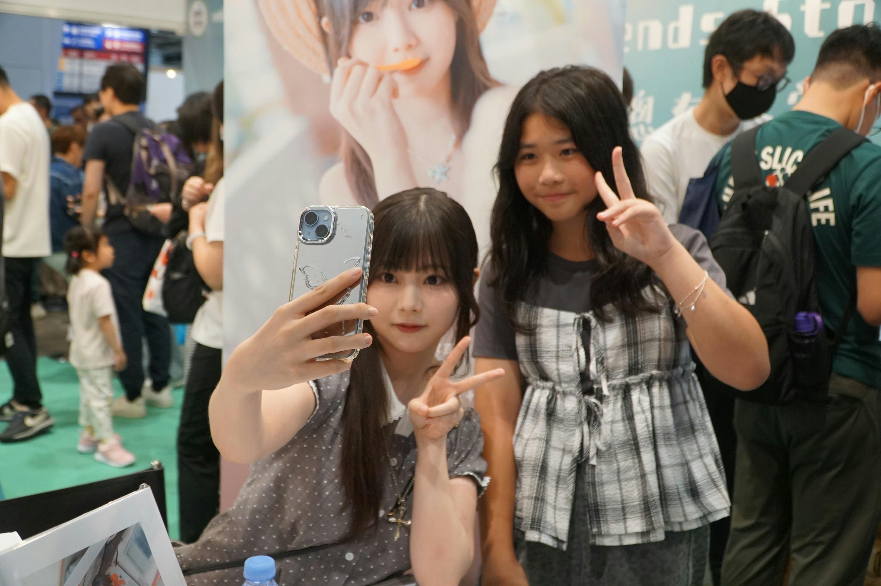 https://cdn.hk01.com/di/media/images/dw/20260720/1155837001182744576081572.jpeg/V9u-Itr9plq9i-EOeMet-3y8PUSyuiVVWFZ2FVhWdhU?v=w1920