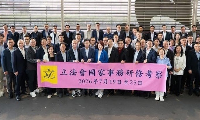 https://cdn.hk01.com/di/media/images/dw/20260720/1155934791313395712832571.jpeg/zDXsxLU1iYqzv1KNfisjvoRurLzEXoitNvn1PTb59T0?v=w640