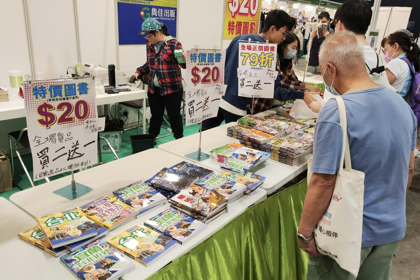 https://cdn.hk01.com/di/media/images/dw/20260721/1156302363150127104856190.jpeg/UEp0sIyIm9ODnUNM3dkLJ6XN2CpuZrfambZqJJm2aiQ?v=w1920