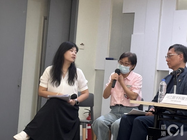 https://cdn.hk01.com/di/media/images/dw/20260722/1156611441315287040572364.jpeg/_fbdKd6PkE-9bn-innJS_9gv0Kg0IFZJ2-p97fHqfe0?v=w640