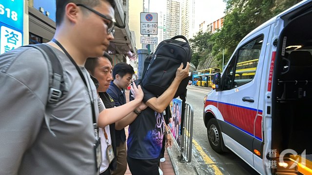 https://cdn.hk01.com/di/media/images/dw/20260723/1157038136488890368925174.jpeg/fxoGuxpBHREdHQUuckeqye_rb0j8UNakfYt40VeLeNE?v=w640