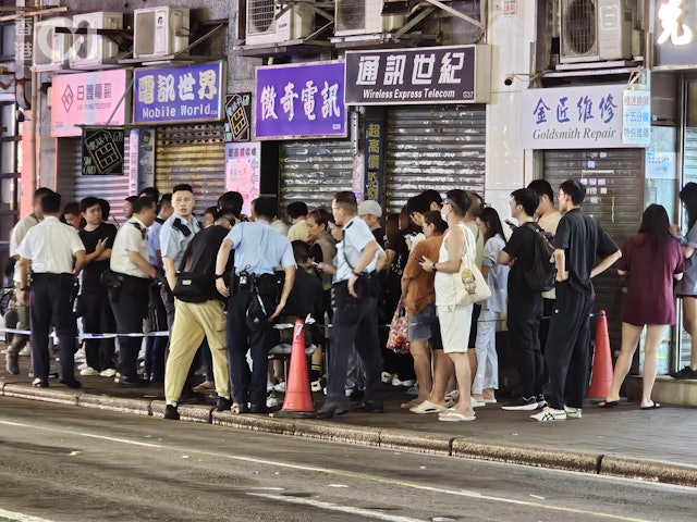 https://cdn.hk01.com/di/media/images/dw/20260723/1157086599255691264568720.jpeg/OQx1vHRnnn4a32YL9MTV2npNKqlnqgwfFsZjtjPGY7Y?v=w640