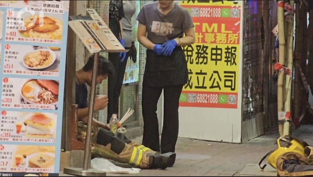 https://cdn.hk01.com/di/media/images/dw/20260723/1157092620481073152827346.jpeg/aGvf_1YApgaPGGxjtRtRuUeTYM_n2QuL2mvjvP9r47w?v=w640