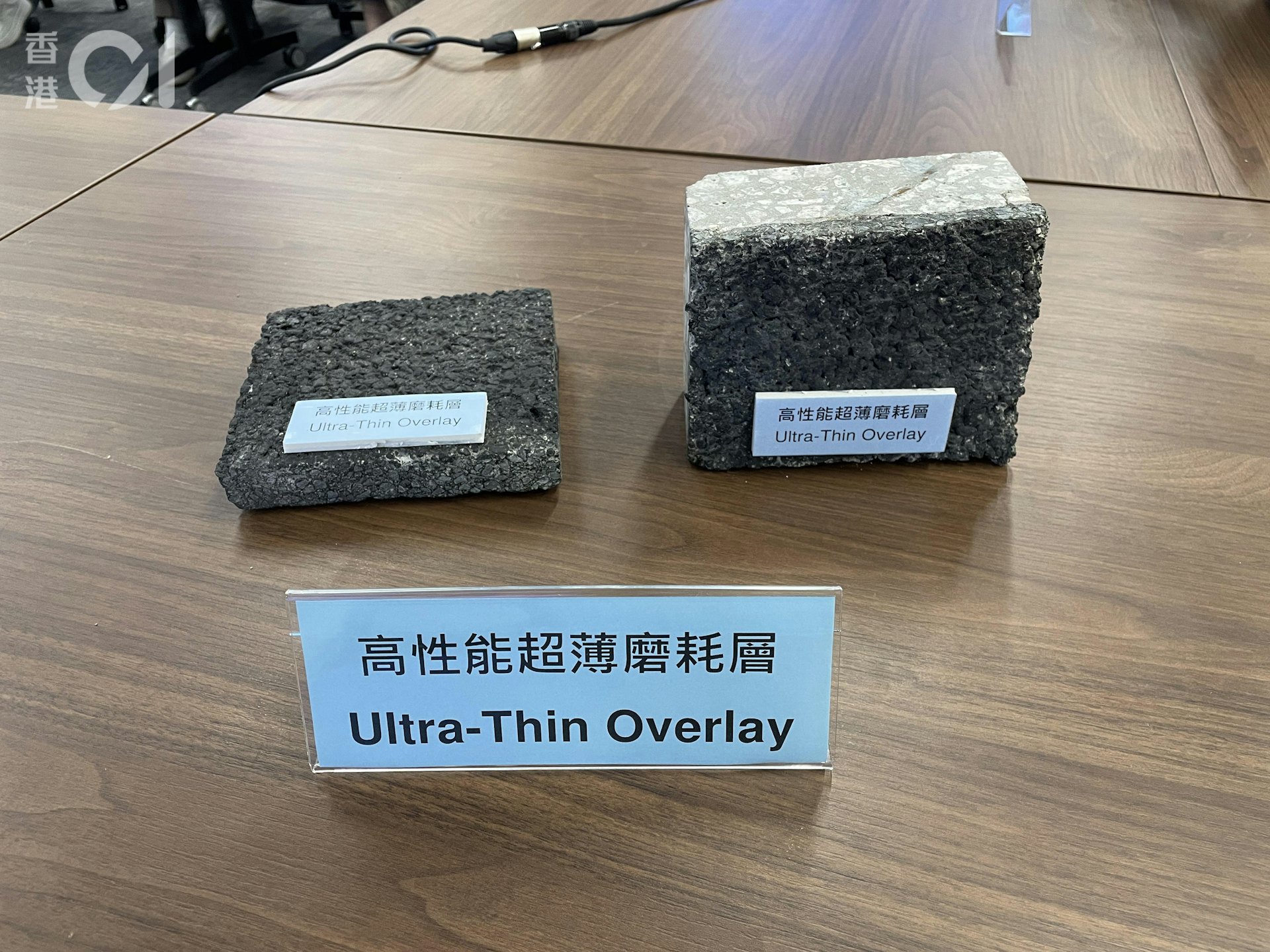 龙翔道沥青升级显成效,路政署拟将新物料扩至呈祥道及香隧青山公路 龙翔道沥青升级显成效,路政署拟将新物料扩至呈祥道及香隧青山公路