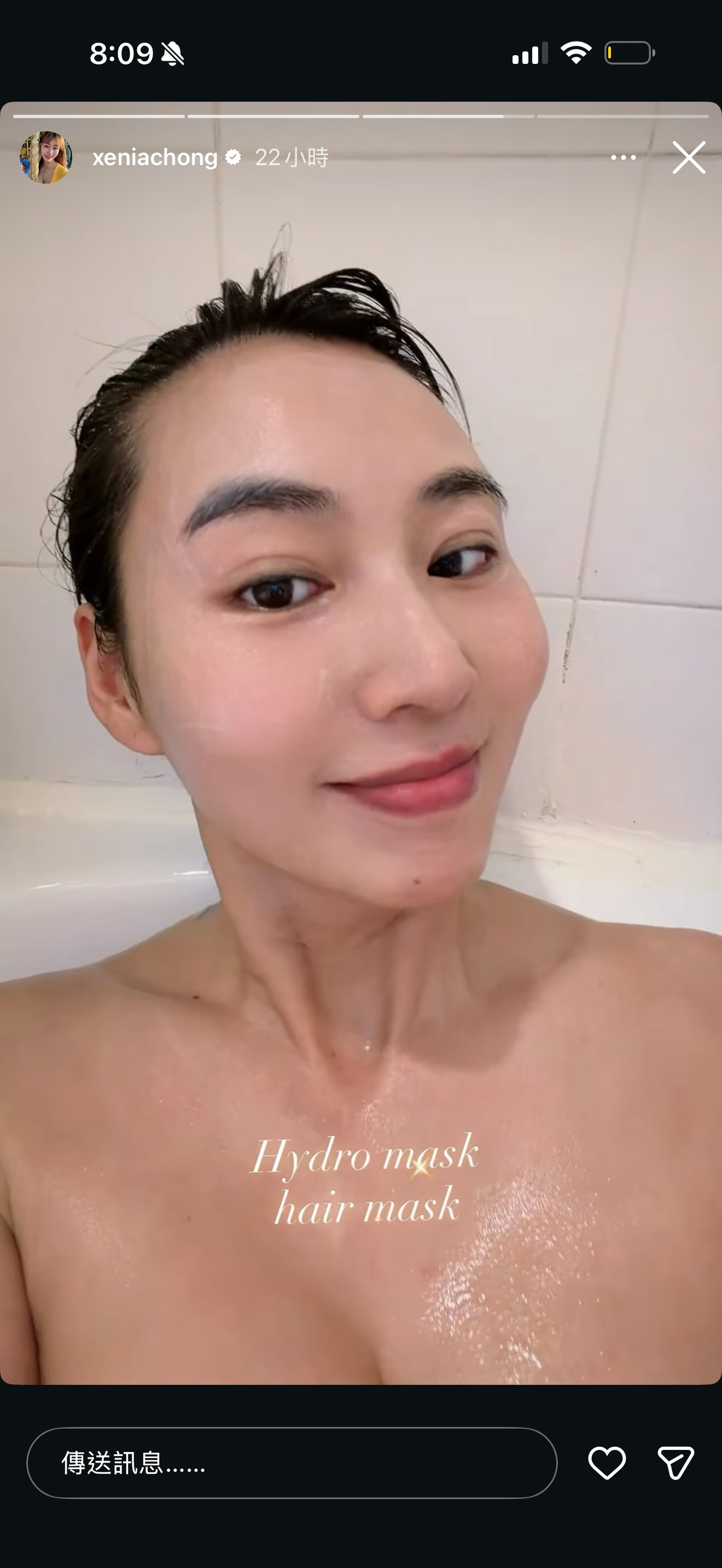 https://cdn.hk01.com/di/media/images/dw/20260729/1159159722775941120561024.png/odoeq2WfspGSZKluN0gGG4OukjmdRyMXP9DJKz_QySs?v=w1280