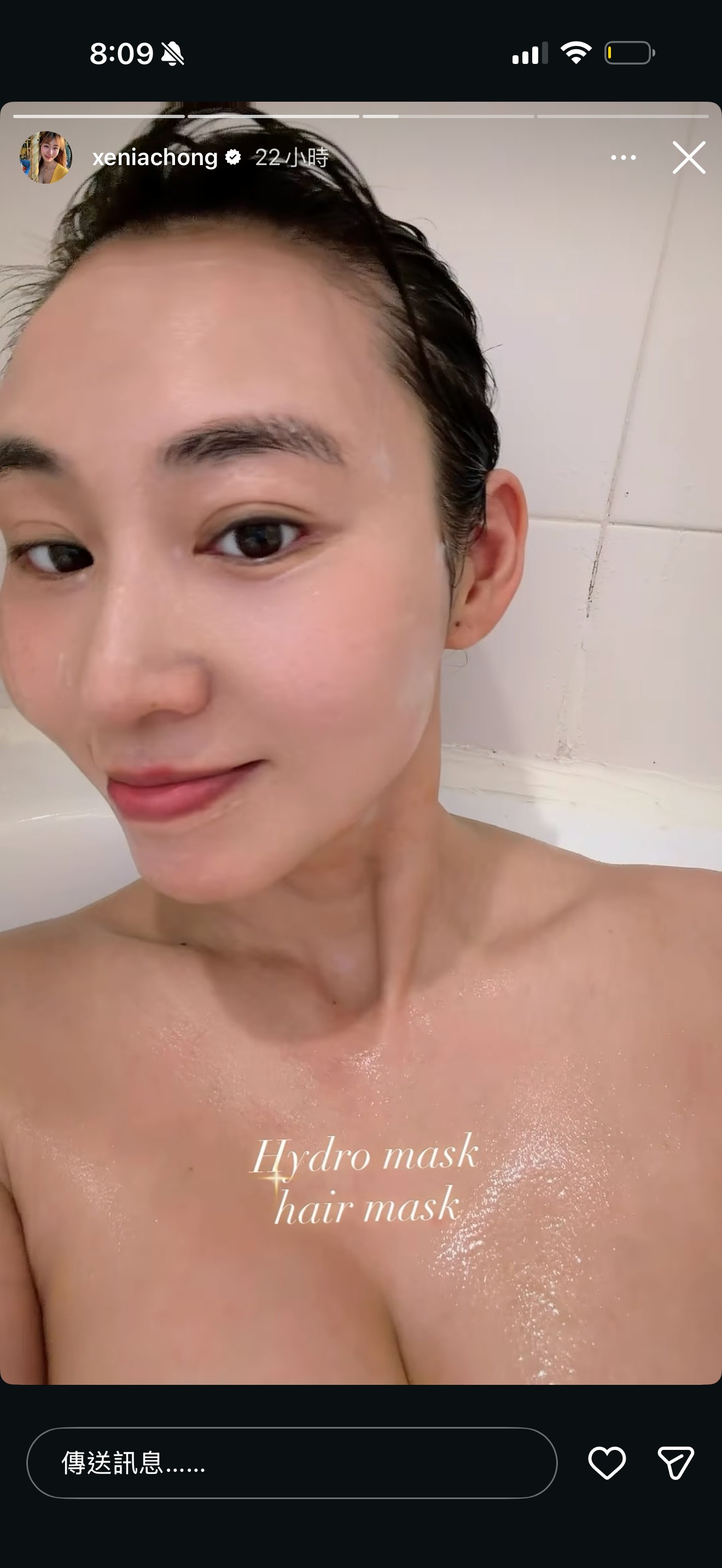 https://cdn.hk01.com/di/media/images/dw/20260729/1159161884071432192189740.png/FuR-jn_q1v2zQxrHsUtyBDvtApGzNDXyh0LoLYdC6C0?v=w1280