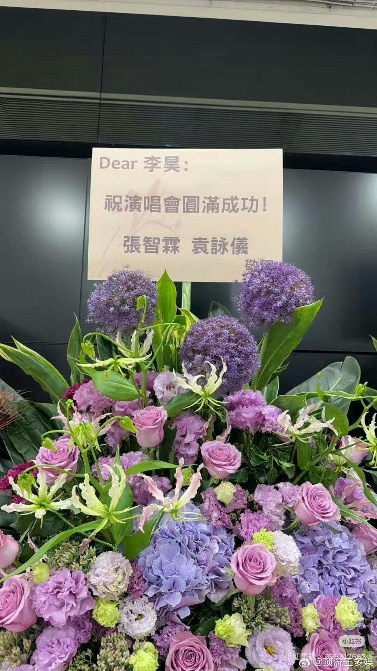 https://cdn.hk01.com/di/media/images/dw/20260730/1159493827036188672408736.jpeg/g_HQFOrzDZNy7LFOPOIUXxU5qWKyHzHnL0deJS9HXiU?v=w1280