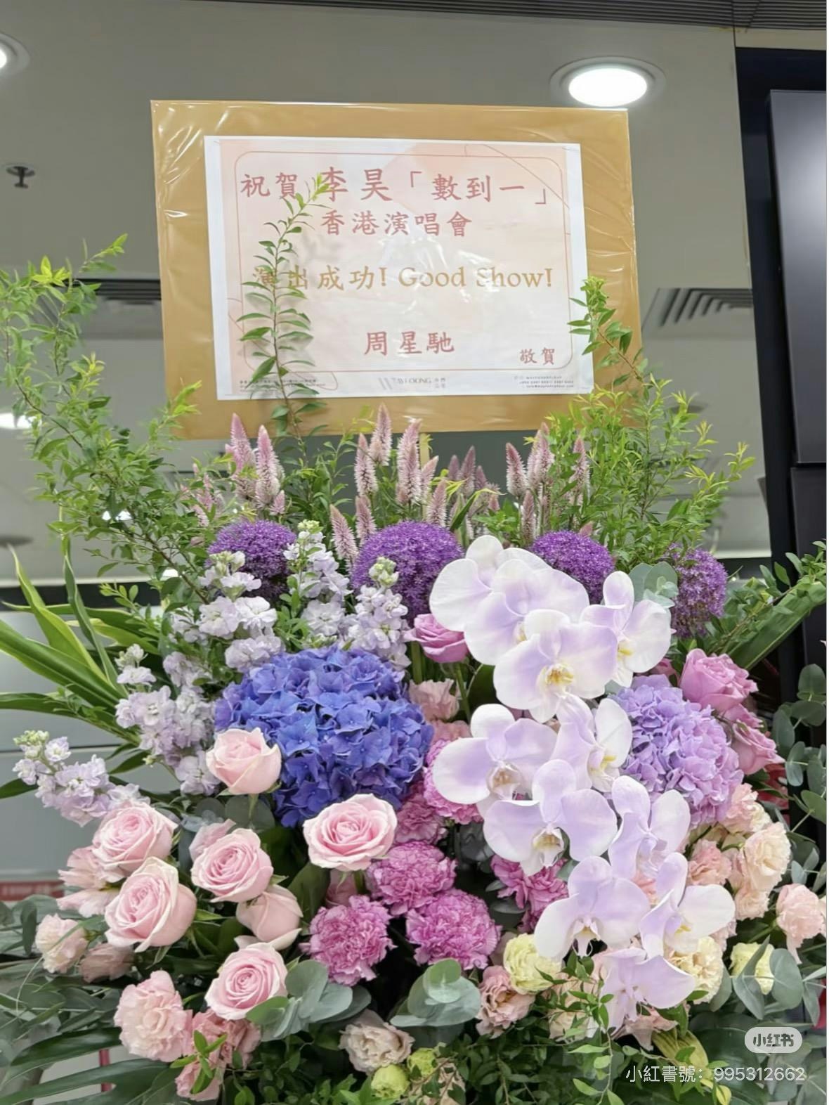https://cdn.hk01.com/di/media/images/dw/20260730/1159493831377424384056748.jpeg/_Z8P3NDclJW3Y2DqPxyoDsasvK1CdeFQ3sUK-97FCvs?v=w1280