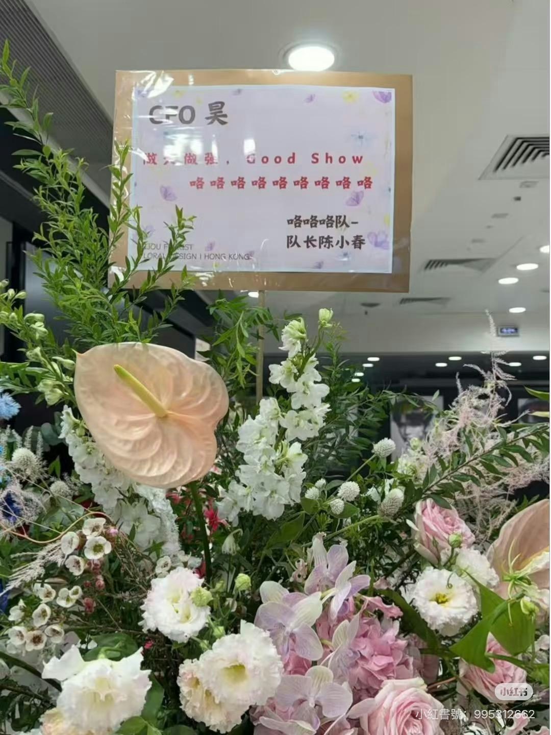 https://cdn.hk01.com/di/media/images/dw/20260730/1159493838365528064627150.jpeg/157xwxjMIT87Vu1dj3AXka-XRx5Y-nJ2cttJxXLbScU?v=w1280