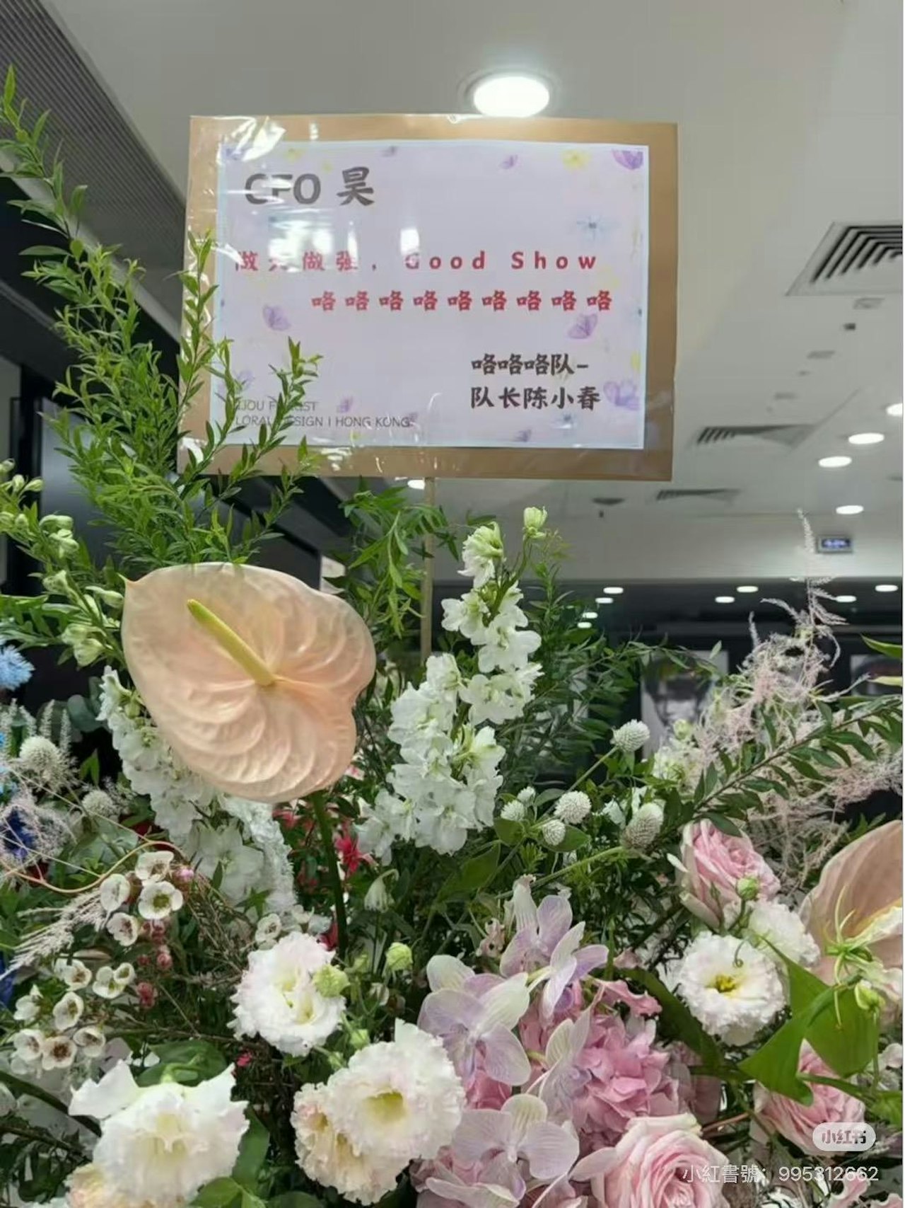 https://cdn.hk01.com/di/media/images/dw/20260730/1159493838365528064627150.jpeg/157xwxjMIT87Vu1dj3AXka-XRx5Y-nJ2cttJxXLbScU?v=w1280