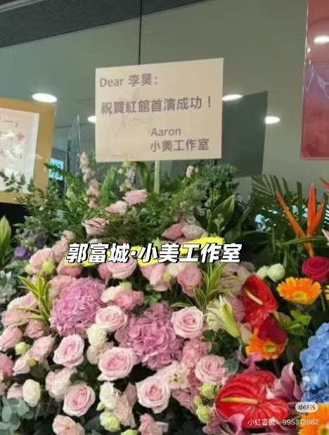 https://cdn.hk01.com/di/media/images/dw/20260730/1159494635165323264618723.jpeg/_fIF-0AfaRc_0aVeN5GpTKLn4XDPAvaOk1_ZLZNf2S0?v=w1280