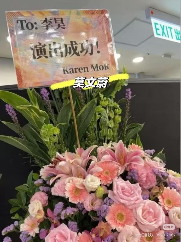 https://cdn.hk01.com/di/media/images/dw/20260730/1159498567614730240879241.jpeg/OWTnLXDSB4cMLpL2SzkfAEo6cO_xXO5EDjlUcQ45VHE?v=w1280