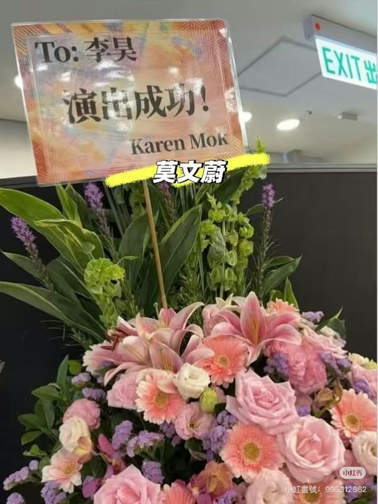 https://cdn.hk01.com/di/media/images/dw/20260730/1159498567614730240879241.jpeg/OWTnLXDSB4cMLpL2SzkfAEo6cO_xXO5EDjlUcQ45VHE?v=w1280