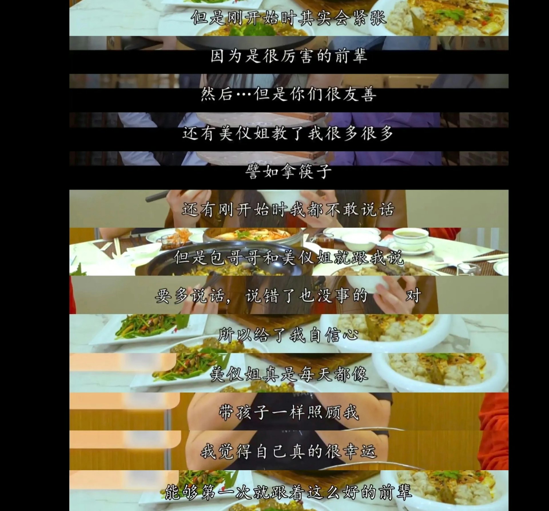 https://cdn.hk01.com/di/media/images/dw/20260801/1160357809959997440813495.jpeg/Oegsa6uaPtEs7ywYHYQAEG55m2Hb_YnYMmjEjzJoxI8?v=w1920