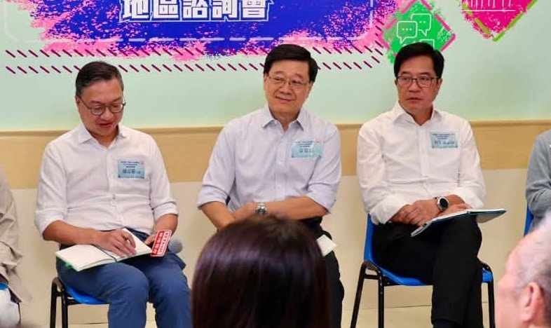 施政報告諮詢會|校園欺凌參考公安介入?李家超:盡量唔好咁高壓