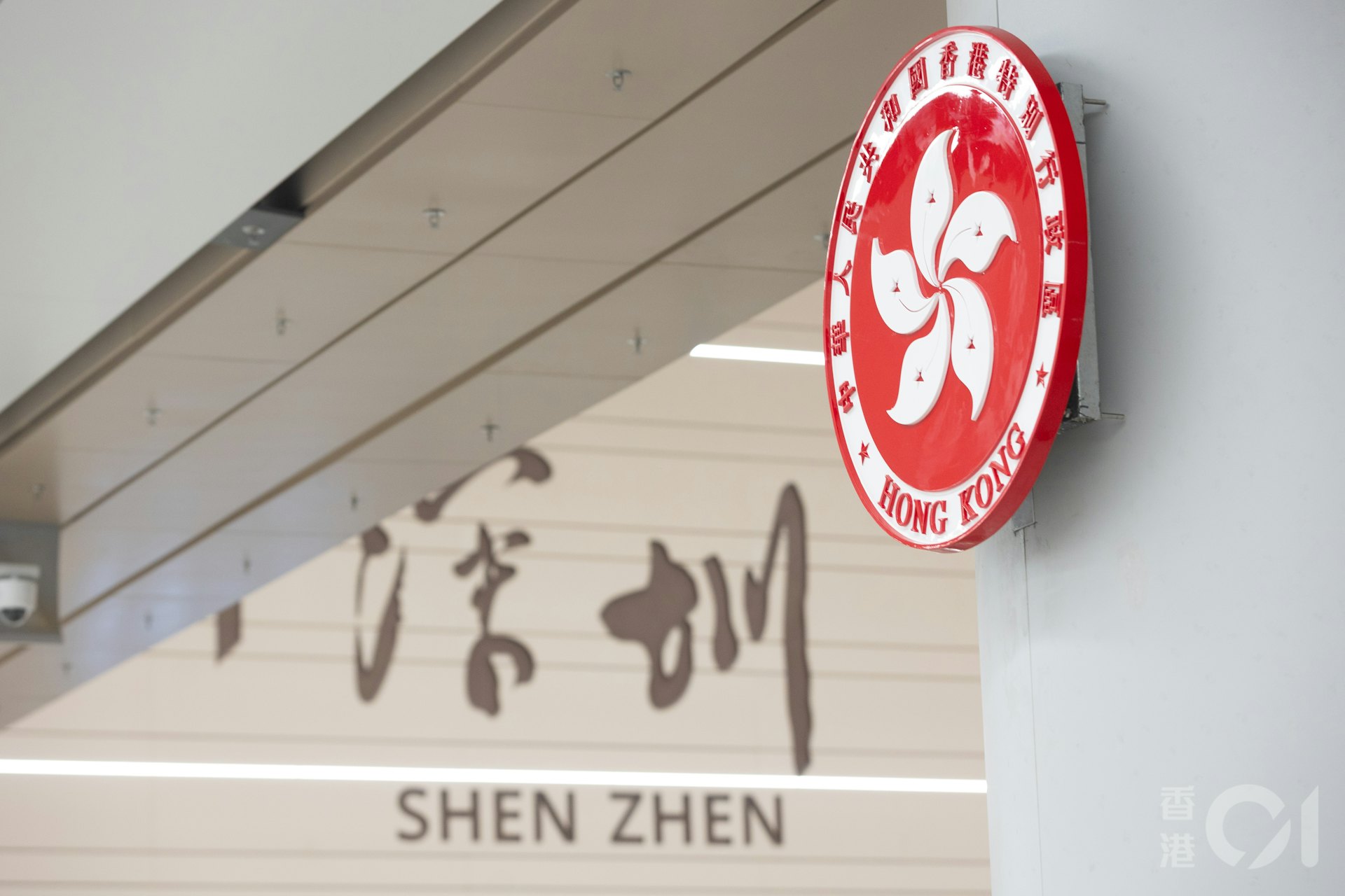 新皇崗口岸啟用引爆體驗團熱潮,皇崗之眼成熱門打卡地 新皇崗口岸啟用引爆體驗團熱潮,皇崗之眼成熱門打卡地