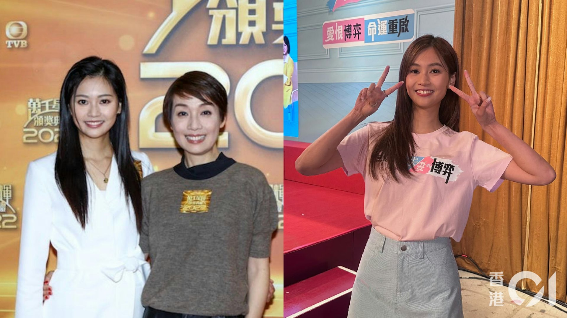 https://cdn.hk01.com/di/media/images/dw/20260803/1161080847869153280461785.jpeg/BAgtvrl3546mGnqqJODNakY9oV-0GVs3VSqOeG8qjng?v=w1920