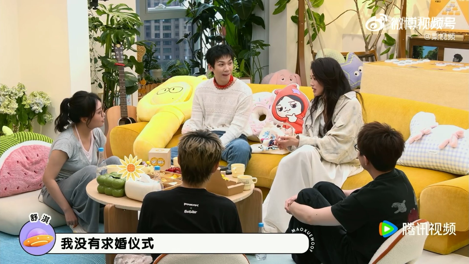 回憶結婚過程,舒淇笑說,馮德倫並沒有精心安排浪漫求婚,而她自己也從未期待這種儀式感。她表示,因為拍攝過太多愛情電影與婚禮戲,對現實中的求婚橋段早已沒有特別憧憬,再浪漫的安排也很難超越電影情節。(《毛雪汪》節目截圖)