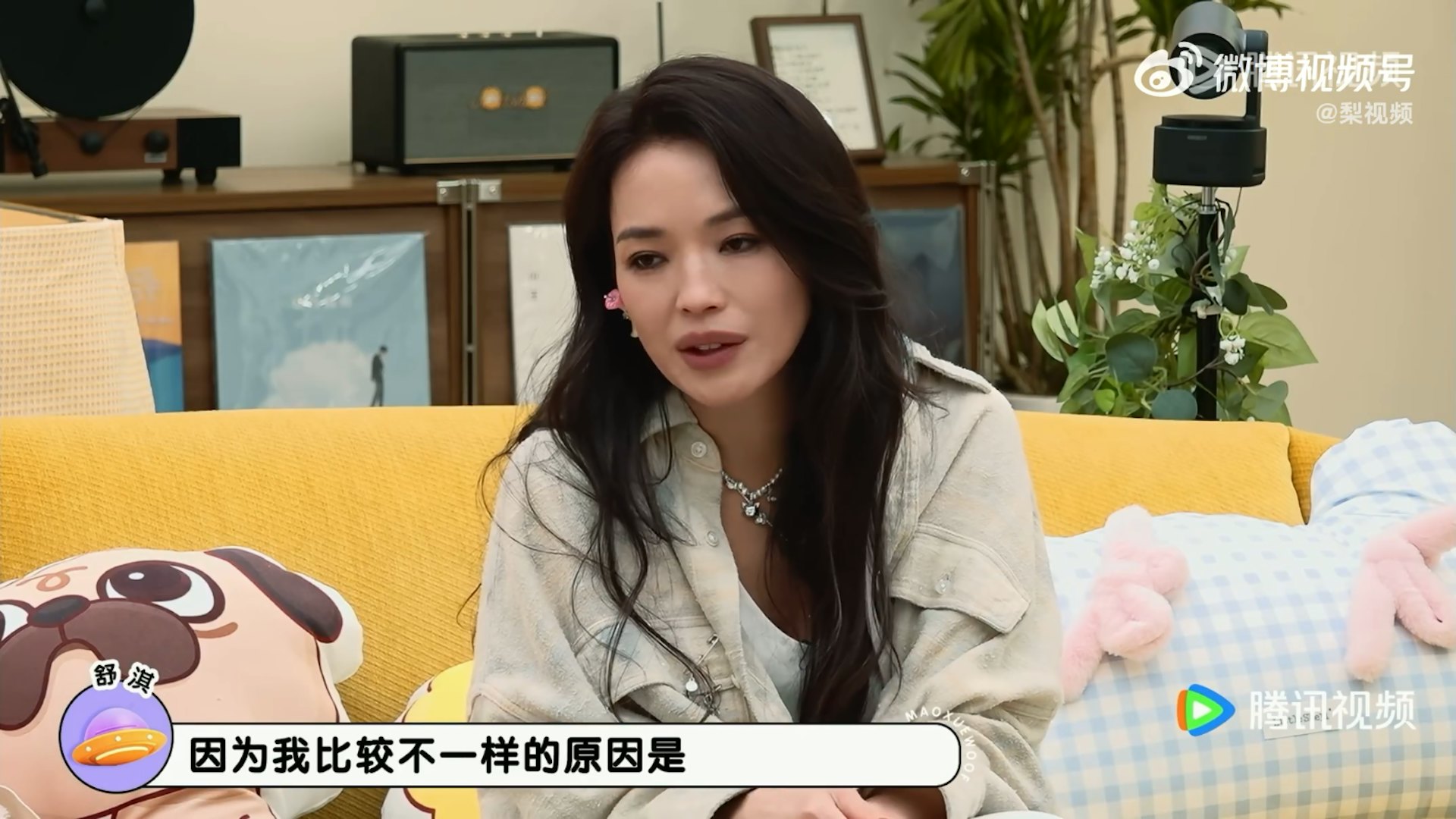 回憶結婚過程,舒淇笑說,馮德倫並沒有精心安排浪漫求婚,而她自己也從未期待這種儀式感。她表示,因為拍攝過太多愛情電影與婚禮戲,對現實中的求婚橋段早已沒有特別憧憬,再浪漫的安排也很難超越電影情節。(《毛雪汪》節目截圖)