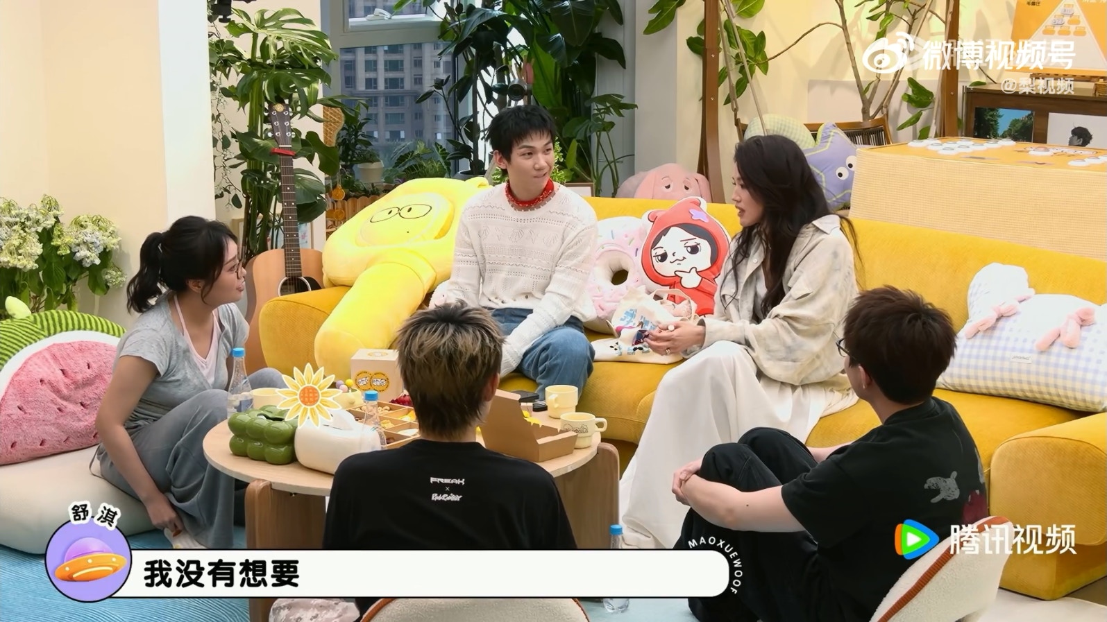 回憶結婚過程,舒淇笑說,馮德倫並沒有精心安排浪漫求婚,而她自己也從未期待這種儀式感。她表示,因為拍攝過太多愛情電影與婚禮戲,對現實中的求婚橋段早已沒有特別憧憬,再浪漫的安排也很難超越電影情節。(《毛雪汪》節目截圖)