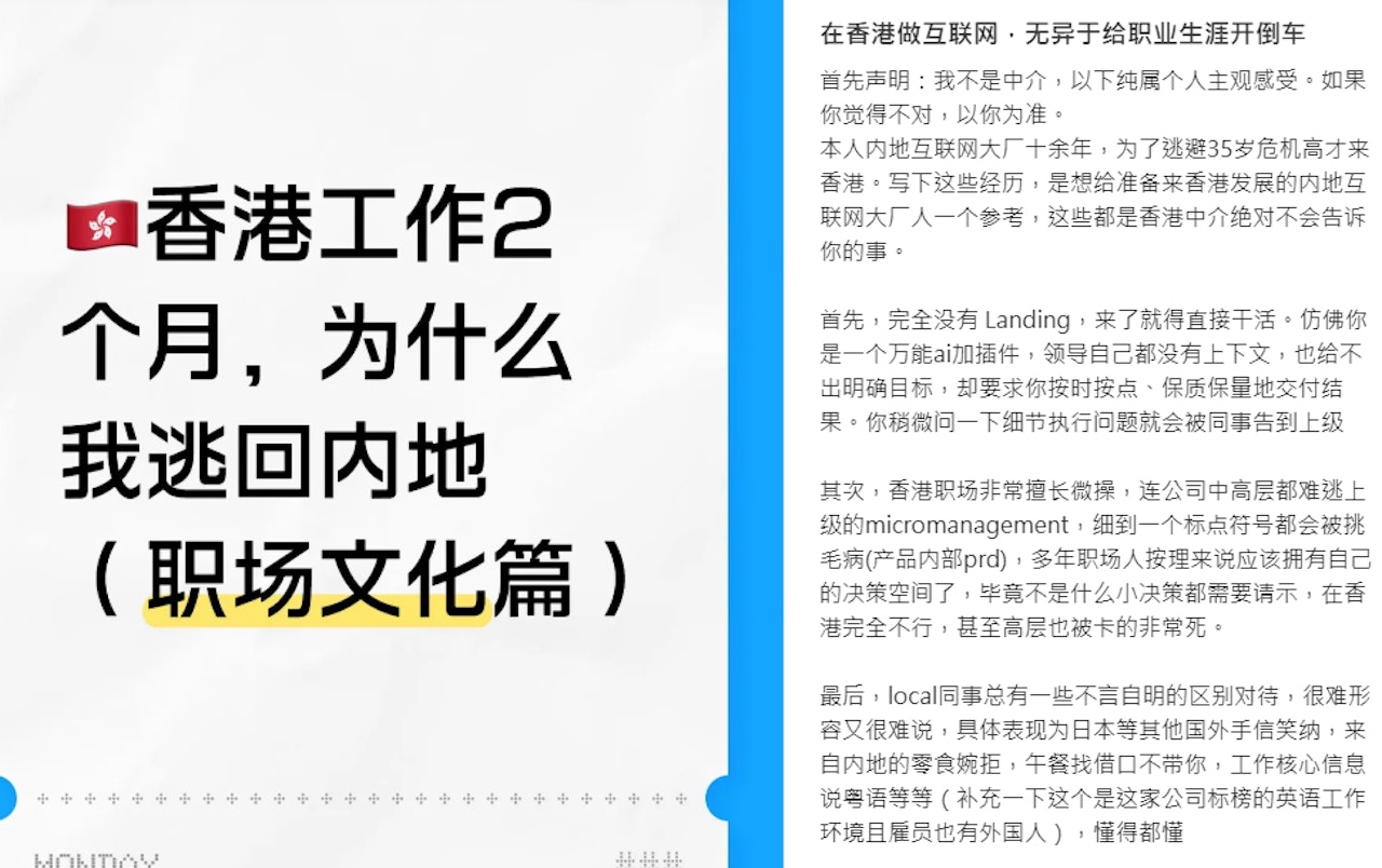 https://cdn.hk01.com/di/media/images/dw/20260804/1161371365136142336948763.png/EpKgNLAfg3oCphtPtNaRgYib0u3XvucvfeG5en3huXo?v=w1280
