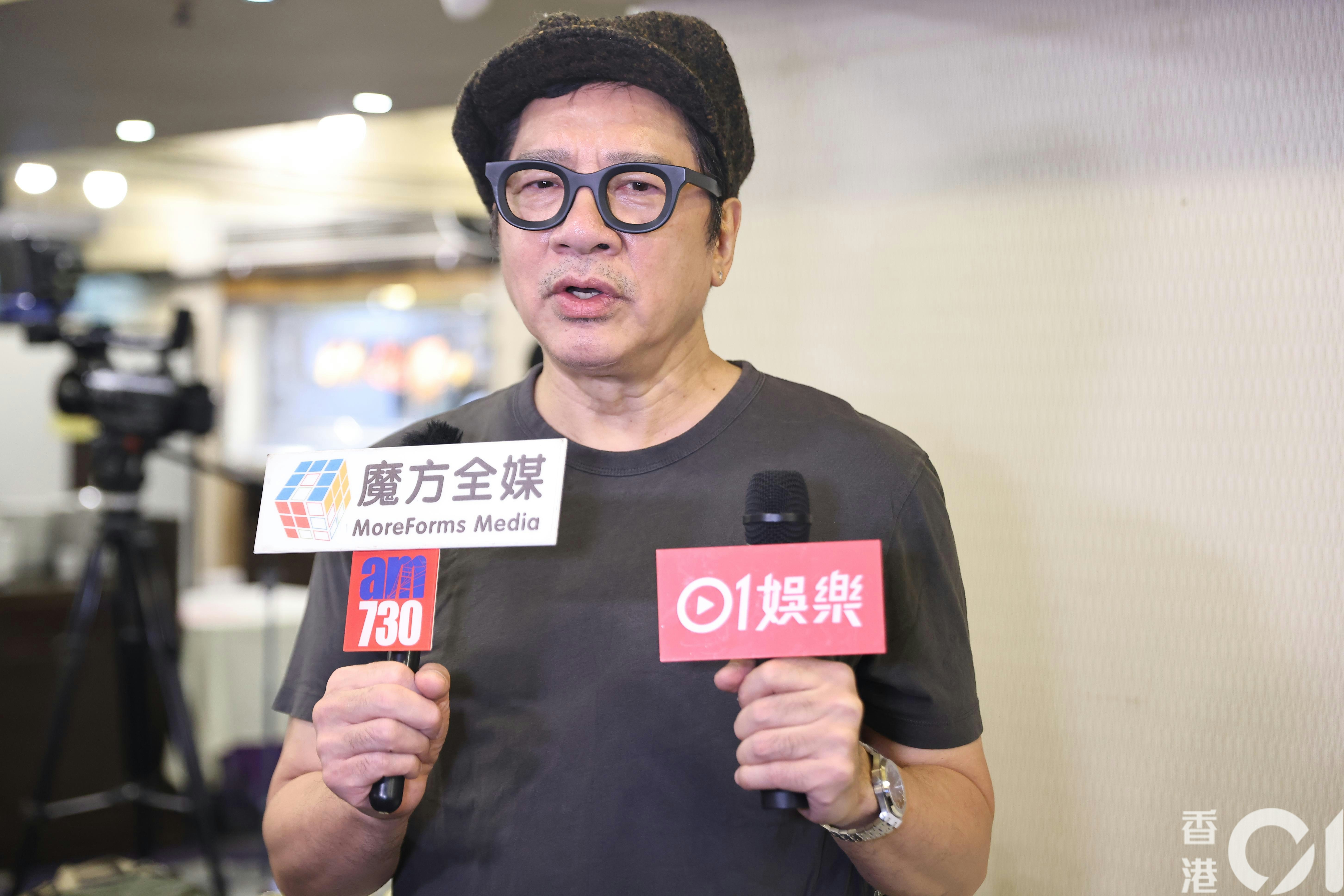 https://cdn.hk01.com/di/media/images/dw/20260804/1161455026334339072341605.jpeg/5JkRKMtSs2x08hmoA4m0tthpLsY35dZcj_wSKrX8Eio?v=w1920